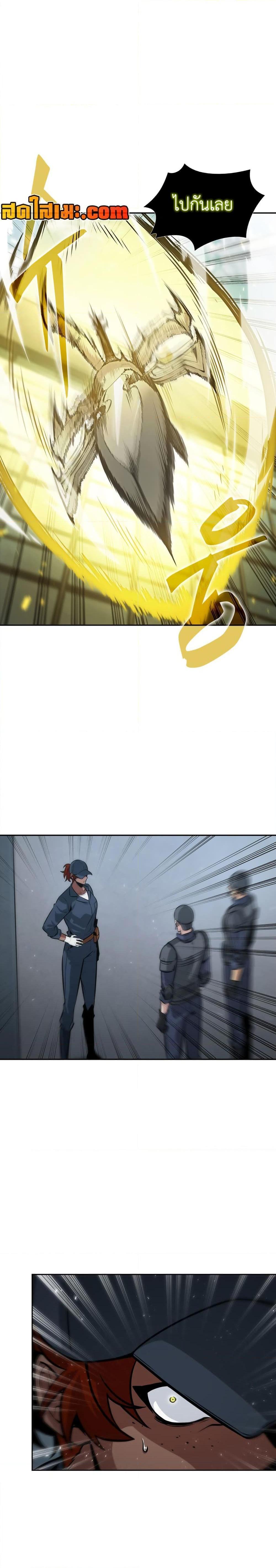 Manga-lc-com อ่านมังงะ อ่านการ์ตูน ออนไลน์ ฟรี Tomb Raider King ราชันย์จอมโจรปล้นสุสาน ตอนที่ 1 2 3 4 5 6 7 8 9 10 11 12 13 14 ฟรี ไม่มีโฆษณา Manga-lc - อ่าน มังงะ อ่าน การ์ตูน ออนไลน์ อ่านมังงะ ฟรี