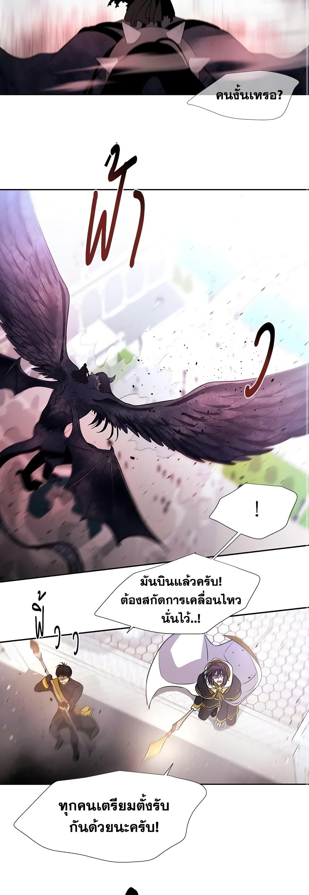 Manga-lc-com อ่านมังงะ อ่านการ์ตูน ออนไลน์ ฟรี Charlotte and Her 5 Disciples ตอนที่ 1 2 3 4 5 6 7 8 9 10 11 12 13 14 ฟรี ไม่มีโฆษณา Manga-lc - อ่าน มังงะ อ่าน การ์ตูน ออนไลน์ อ่านมังงะ ฟรี