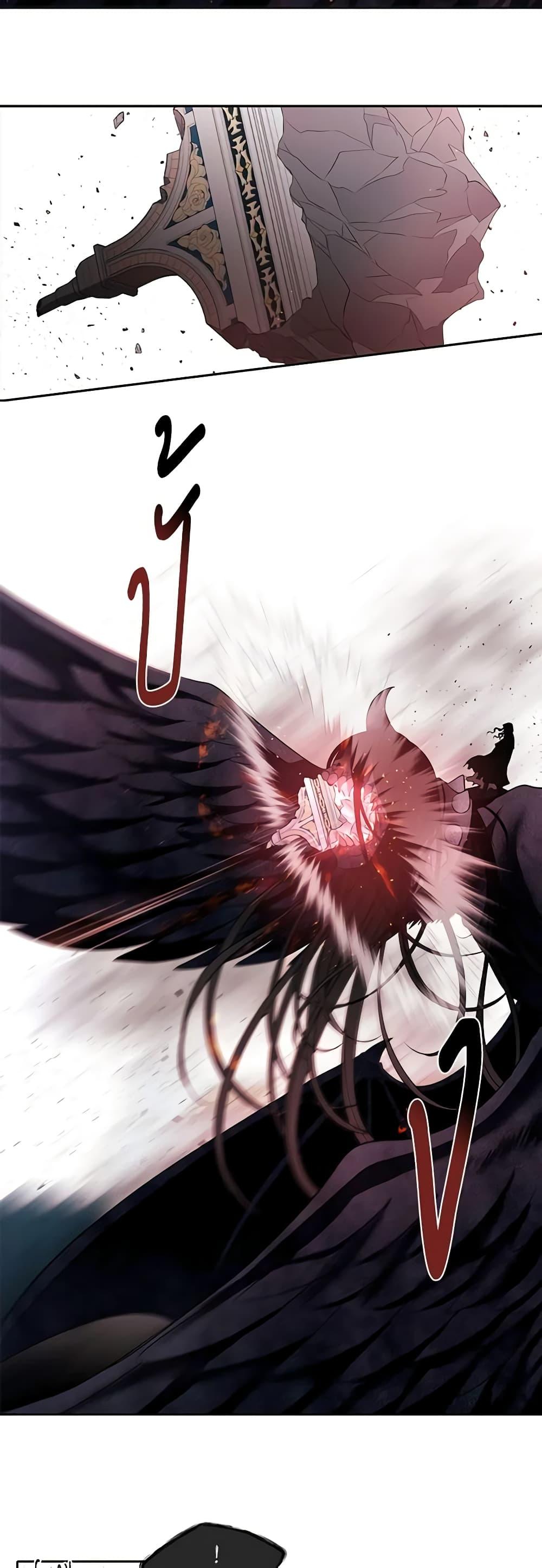 Manga-lc-com อ่านมังงะ อ่านการ์ตูน ออนไลน์ ฟรี Charlotte and Her 5 Disciples ตอนที่ 1 2 3 4 5 6 7 8 9 10 11 12 13 14 ฟรี ไม่มีโฆษณา Manga-lc - อ่าน มังงะ อ่าน การ์ตูน ออนไลน์ อ่านมังงะ ฟรี