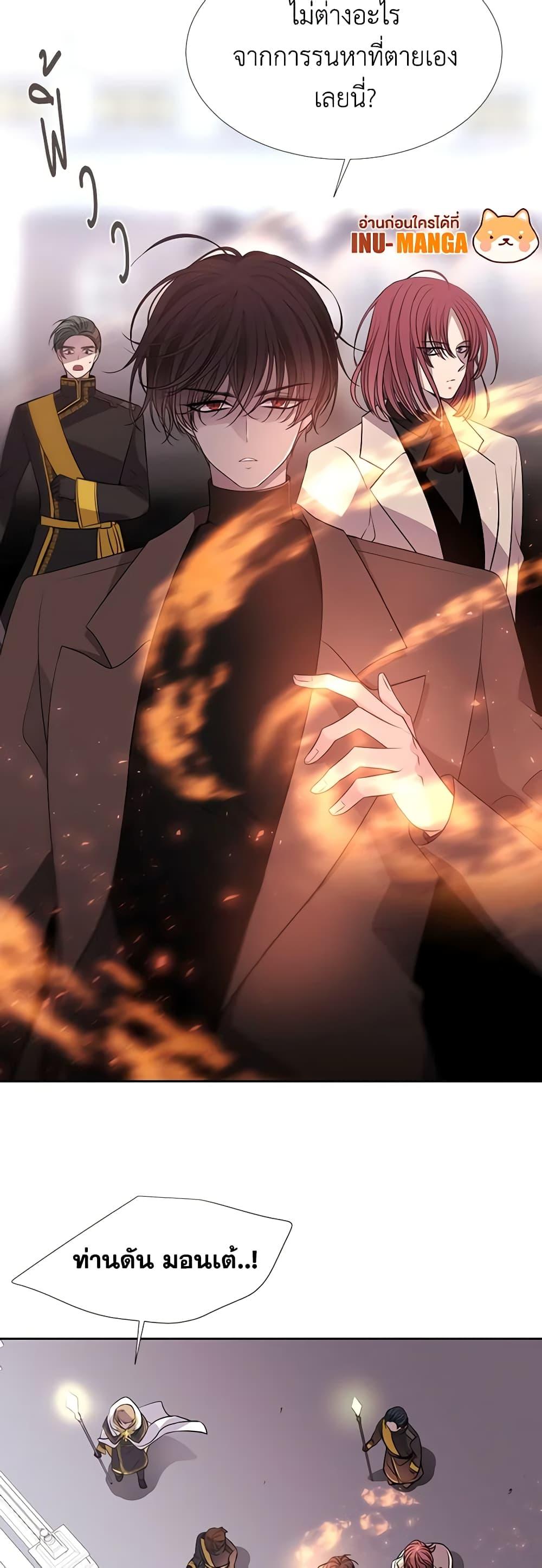 Manga-lc-com อ่านมังงะ อ่านการ์ตูน ออนไลน์ ฟรี Charlotte and Her 5 Disciples ตอนที่ 1 2 3 4 5 6 7 8 9 10 11 12 13 14 ฟรี ไม่มีโฆษณา Manga-lc - อ่าน มังงะ อ่าน การ์ตูน ออนไลน์ อ่านมังงะ ฟรี