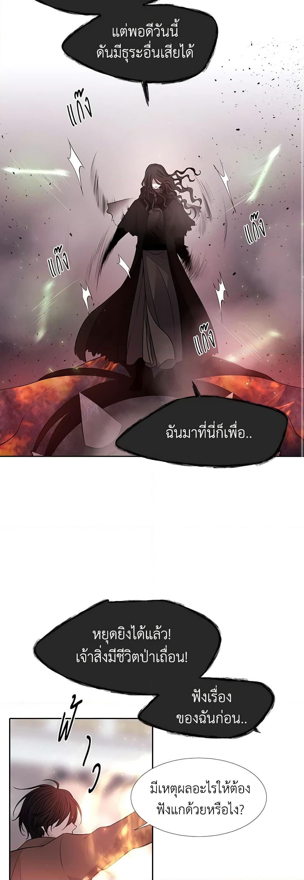 Manga-lc-com อ่านมังงะ อ่านการ์ตูน ออนไลน์ ฟรี Charlotte and Her 5 Disciples ตอนที่ 1 2 3 4 5 6 7 8 9 10 11 12 13 14 ฟรี ไม่มีโฆษณา Manga-lc - อ่าน มังงะ อ่าน การ์ตูน ออนไลน์ อ่านมังงะ ฟรี