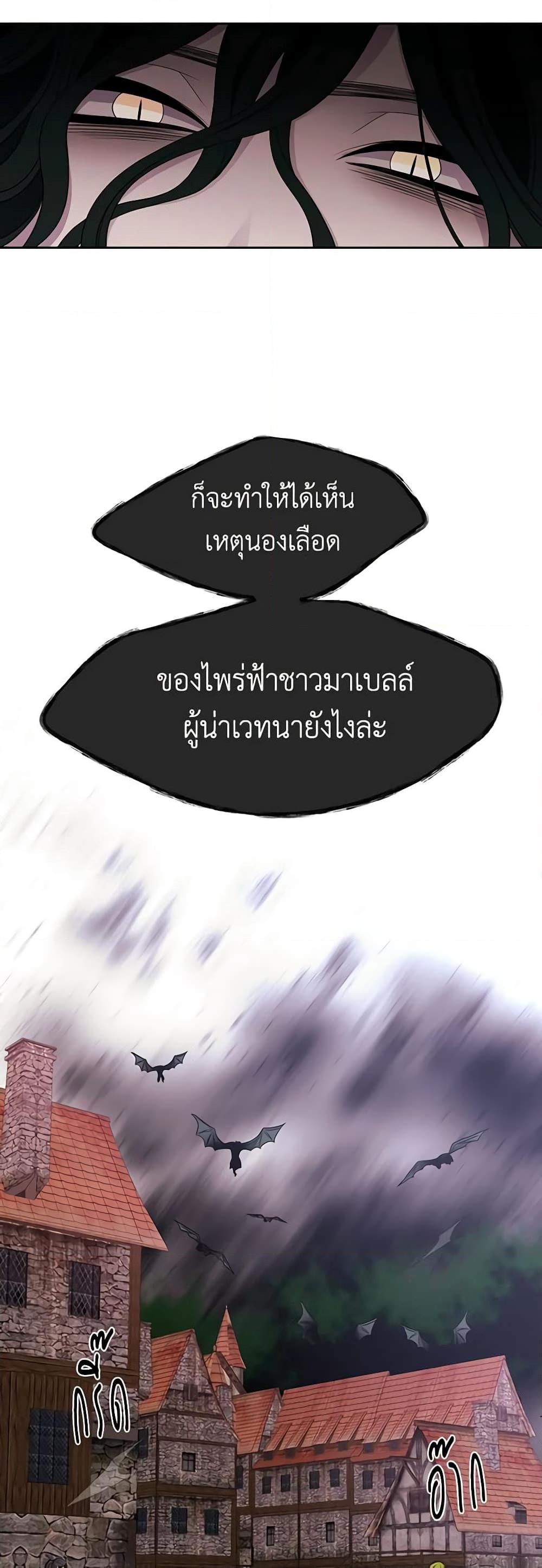 Manga-lc-com อ่านมังงะ อ่านการ์ตูน ออนไลน์ ฟรี Charlotte and Her 5 Disciples ตอนที่ 1 2 3 4 5 6 7 8 9 10 11 12 13 14 ฟรี ไม่มีโฆษณา Manga-lc - อ่าน มังงะ อ่าน การ์ตูน ออนไลน์ อ่านมังงะ ฟรี