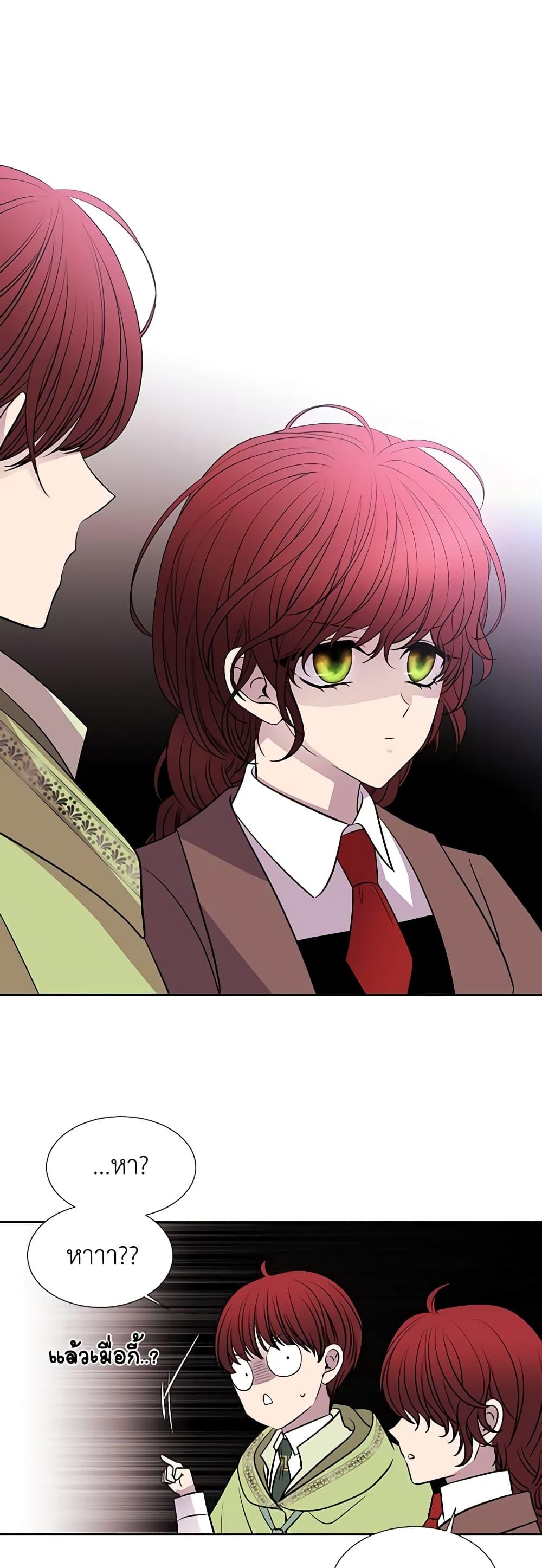 Manga-lc-com อ่านมังงะ อ่านการ์ตูน ออนไลน์ ฟรี Charlotte and Her 5 Disciples ตอนที่ 1 2 3 4 5 6 7 8 9 10 11 12 13 14 ฟรี ไม่มีโฆษณา Manga-lc - อ่าน มังงะ อ่าน การ์ตูน ออนไลน์ อ่านมังงะ ฟรี