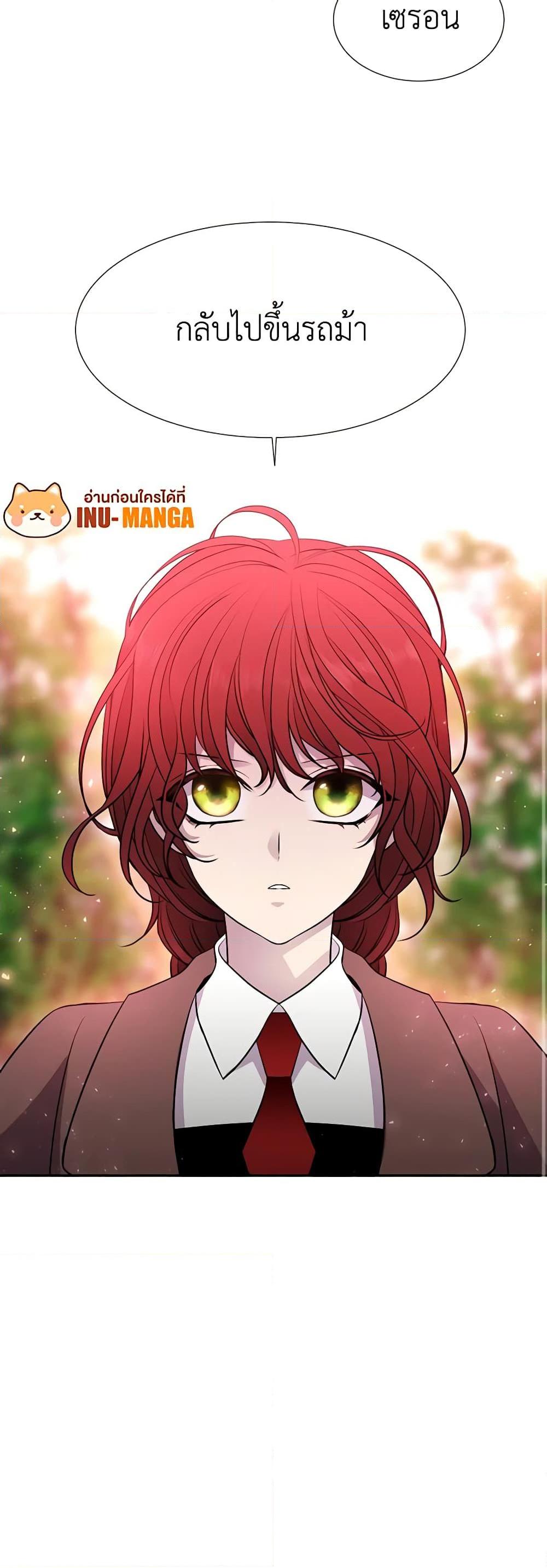 Manga-lc-com อ่านมังงะ อ่านการ์ตูน ออนไลน์ ฟรี Charlotte and Her 5 Disciples ตอนที่ 1 2 3 4 5 6 7 8 9 10 11 12 13 14 ฟรี ไม่มีโฆษณา Manga-lc - อ่าน มังงะ อ่าน การ์ตูน ออนไลน์ อ่านมังงะ ฟรี