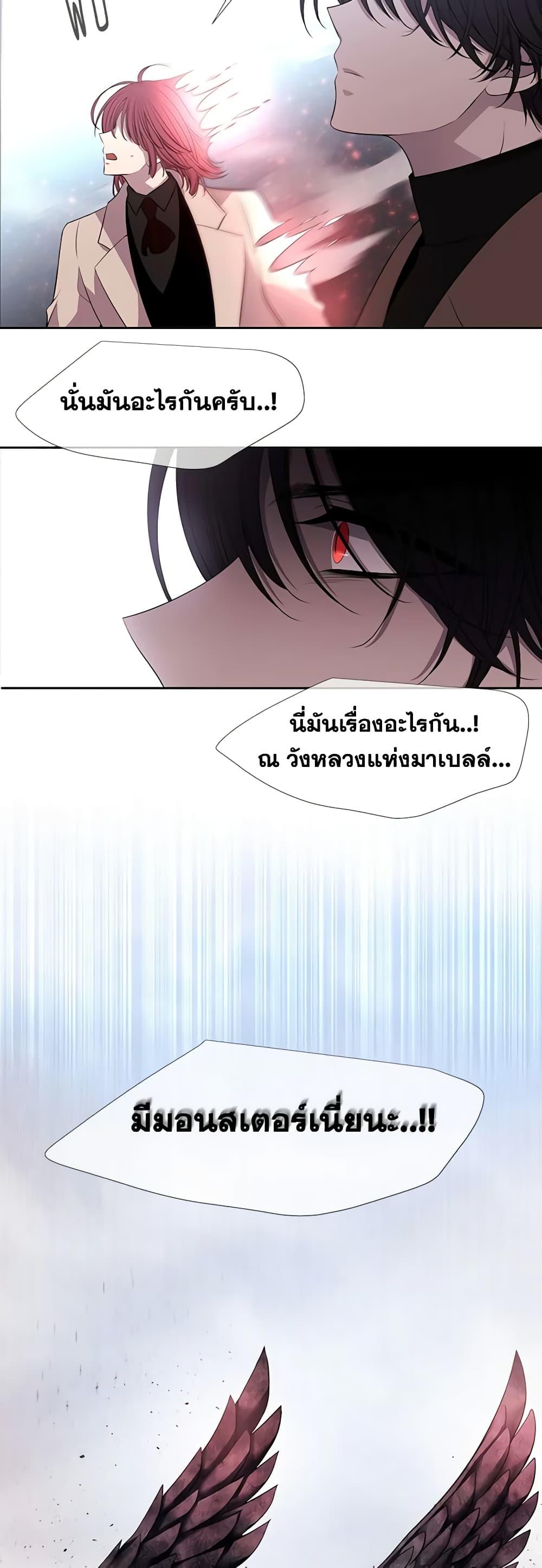 Manga-lc-com อ่านมังงะ อ่านการ์ตูน ออนไลน์ ฟรี Charlotte and Her 5 Disciples ตอนที่ 1 2 3 4 5 6 7 8 9 10 11 12 13 14 ฟรี ไม่มีโฆษณา Manga-lc - อ่าน มังงะ อ่าน การ์ตูน ออนไลน์ อ่านมังงะ ฟรี