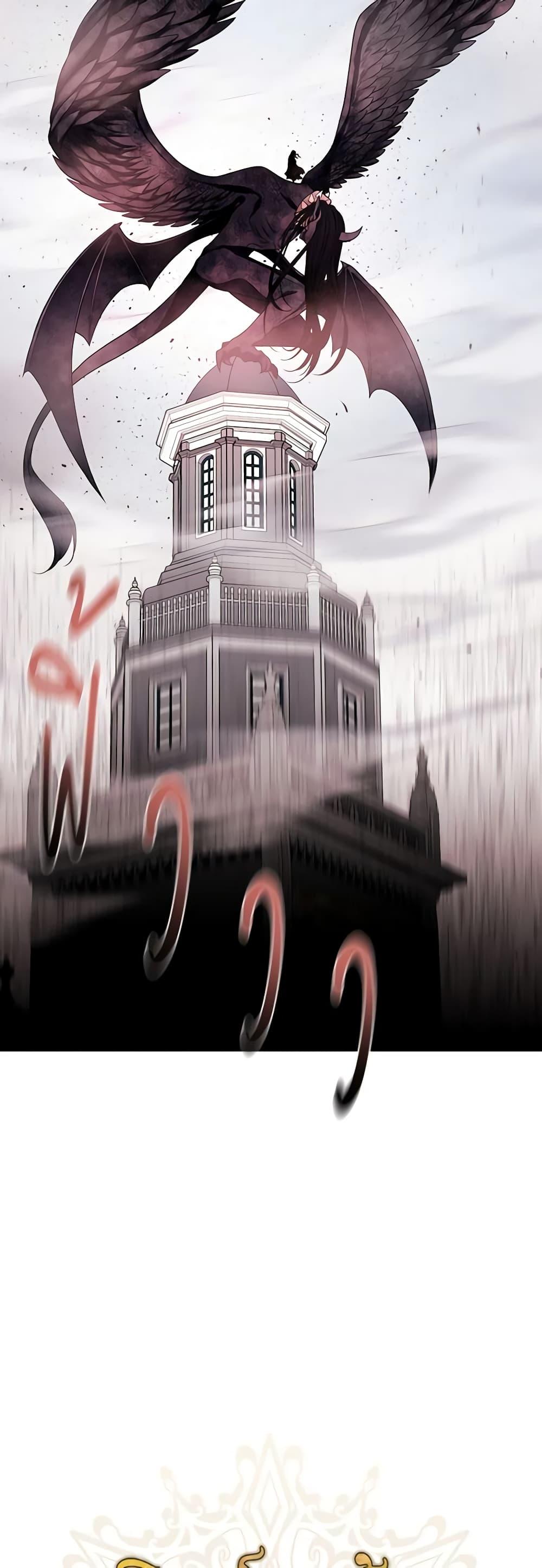 Manga-lc-com อ่านมังงะ อ่านการ์ตูน ออนไลน์ ฟรี Charlotte and Her 5 Disciples ตอนที่ 1 2 3 4 5 6 7 8 9 10 11 12 13 14 ฟรี ไม่มีโฆษณา Manga-lc - อ่าน มังงะ อ่าน การ์ตูน ออนไลน์ อ่านมังงะ ฟรี