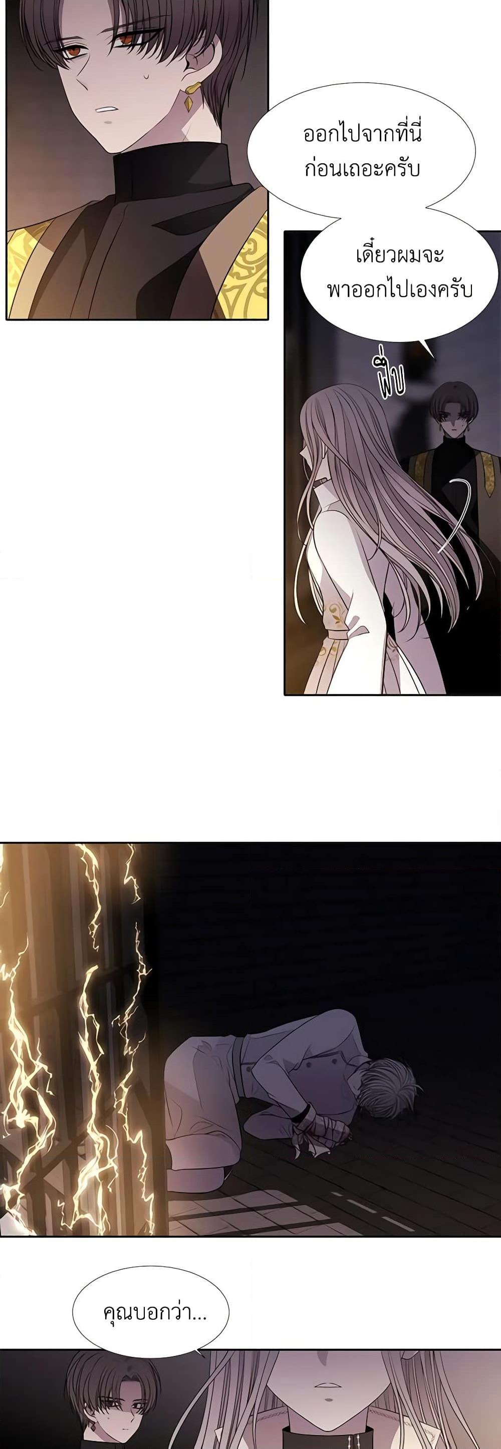 Manga-lc-com อ่านมังงะ อ่านการ์ตูน ออนไลน์ ฟรี Charlotte and Her 5 Disciples ตอนที่ 1 2 3 4 5 6 7 8 9 10 11 12 13 14 ฟรี ไม่มีโฆษณา Manga-lc - อ่าน มังงะ อ่าน การ์ตูน ออนไลน์ อ่านมังงะ ฟรี