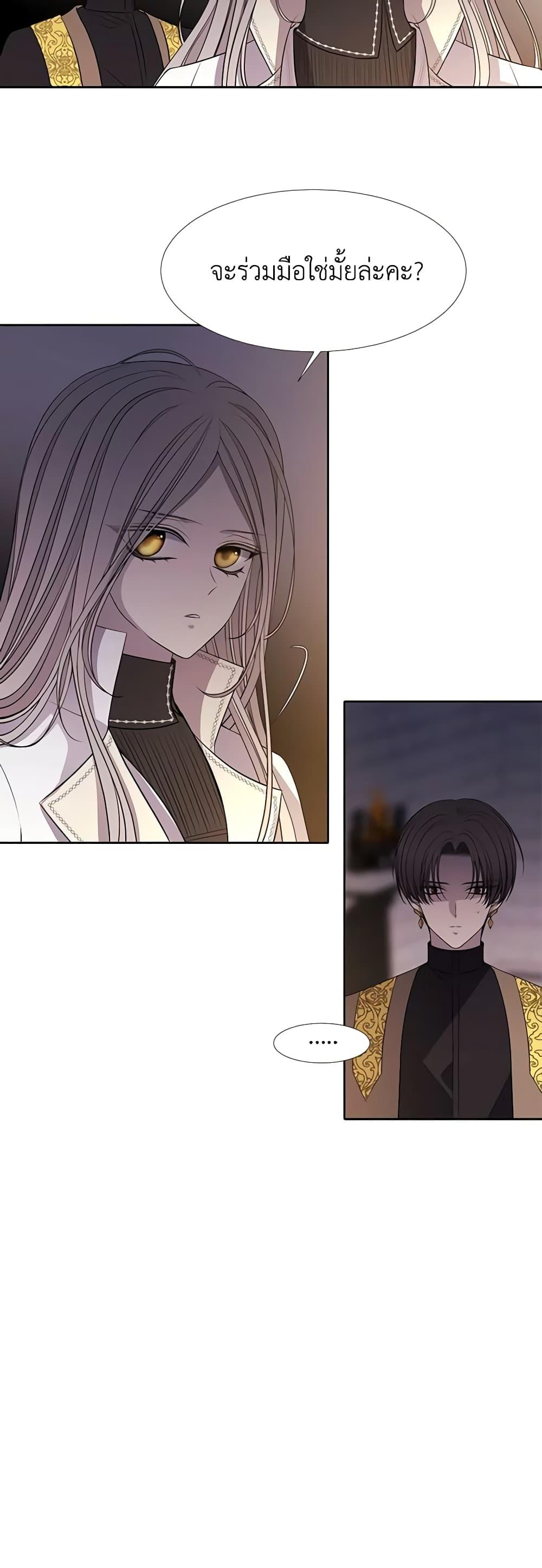 Manga-lc-com อ่านมังงะ อ่านการ์ตูน ออนไลน์ ฟรี Charlotte and Her 5 Disciples ตอนที่ 1 2 3 4 5 6 7 8 9 10 11 12 13 14 ฟรี ไม่มีโฆษณา Manga-lc - อ่าน มังงะ อ่าน การ์ตูน ออนไลน์ อ่านมังงะ ฟรี