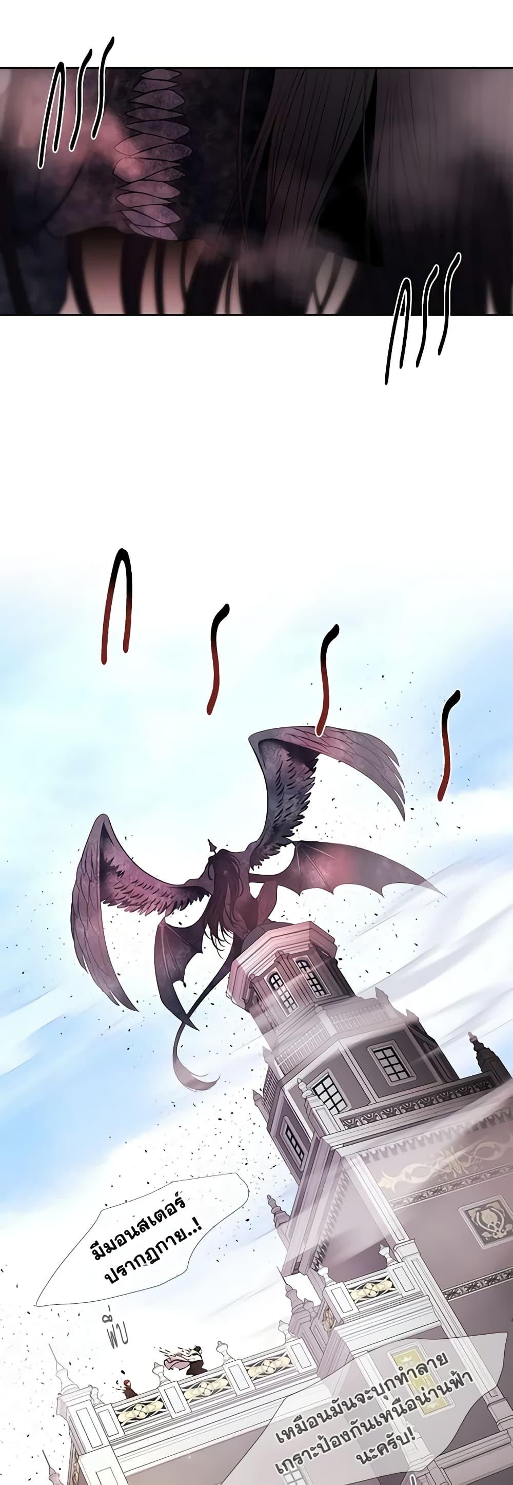 Manga-lc-com อ่านมังงะ อ่านการ์ตูน ออนไลน์ ฟรี Charlotte and Her 5 Disciples ตอนที่ 1 2 3 4 5 6 7 8 9 10 11 12 13 14 ฟรี ไม่มีโฆษณา Manga-lc - อ่าน มังงะ อ่าน การ์ตูน ออนไลน์ อ่านมังงะ ฟรี