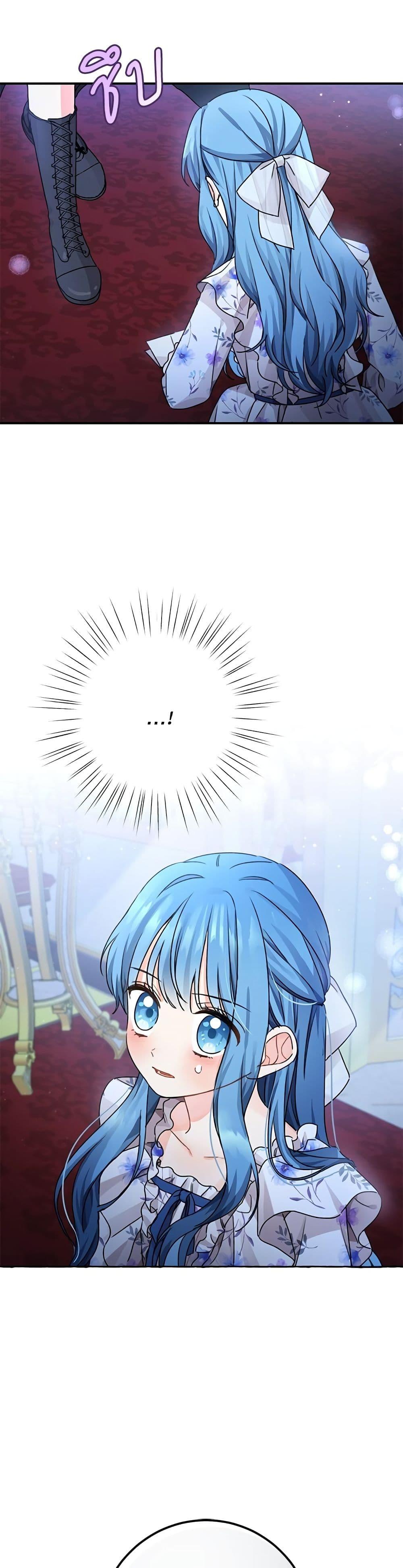 Manga-lc-com อ่านมังงะ อ่านการ์ตูน ออนไลน์ ฟรี Saving the Villain Who was Abandoned by the Female Lead ตอนที่ 1 2 3 4 5 6 7 8 9 10 11 12 13 14 ฟรี ไม่มีโฆษณา Manga-lc - อ่าน มังงะ อ่าน การ์ตูน ออนไลน์ อ่านมังงะ ฟรี