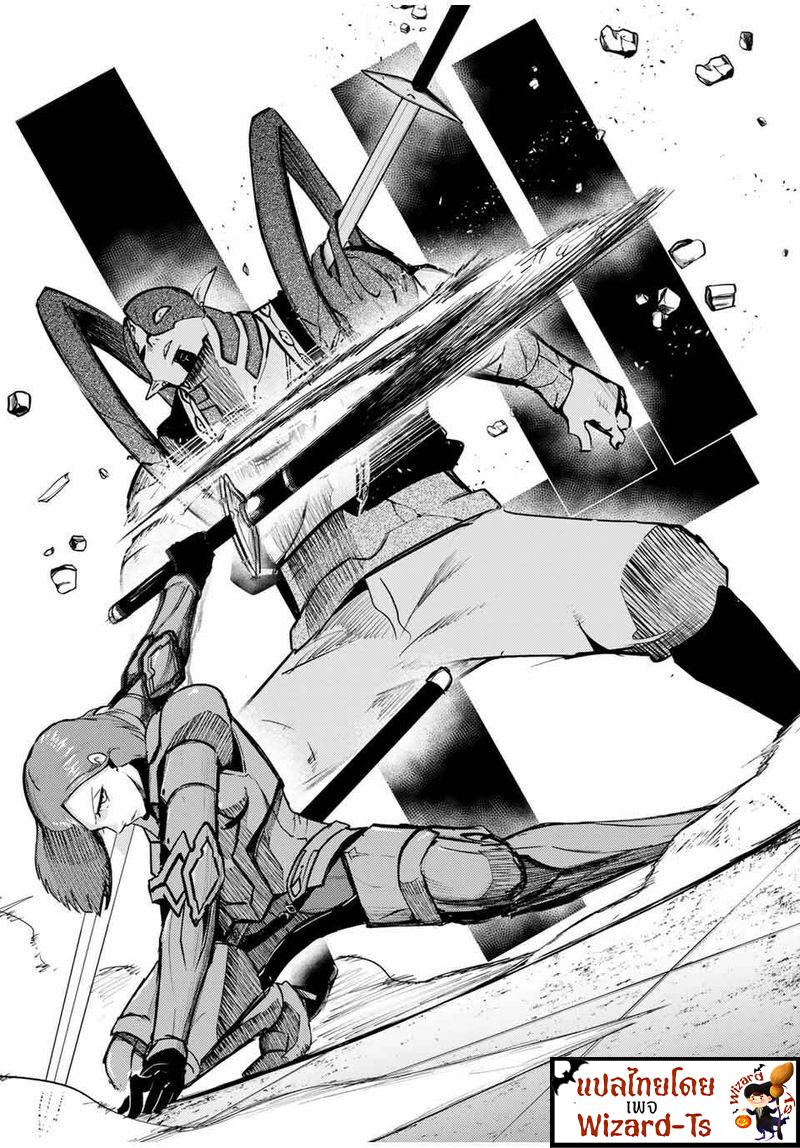 Manga-lc-com อ่านมังงะ อ่านการ์ตูน ออนไลน์ ฟรี Dorei Tensei Sono Dorei, Saikyou no Moto Ouji ni Tsuki ตอนที่ 1 2 3 4 5 6 7 8 9 10 11 12 13 14 ฟรี ไม่มีโฆษณา Manga-lc - อ่าน มังงะ อ่าน การ์ตูน ออนไลน์ อ่านมังงะ ฟรี