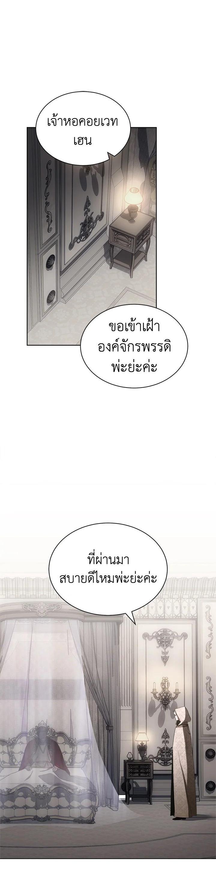 Manga-lc-com อ่านมังงะ อ่านการ์ตูน ออนไลน์ ฟรี How To Be Satisfied With The Devil ตอนที่ 1 2 3 4 5 6 7 8 9 10 11 12 13 14 ฟรี ไม่มีโฆษณา Manga-lc - อ่าน มังงะ อ่าน การ์ตูน ออนไลน์ อ่านมังงะ ฟรี