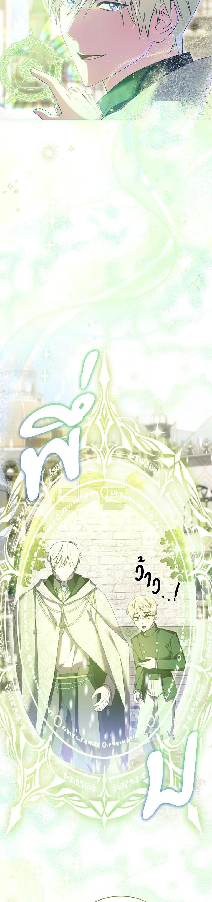 Manga-lc-com อ่านมังงะ อ่านการ์ตูน ออนไลน์ ฟรี How To Be Satisfied With The Devil ตอนที่ 1 2 3 4 5 6 7 8 9 10 11 12 13 14 ฟรี ไม่มีโฆษณา Manga-lc - อ่าน มังงะ อ่าน การ์ตูน ออนไลน์ อ่านมังงะ ฟรี