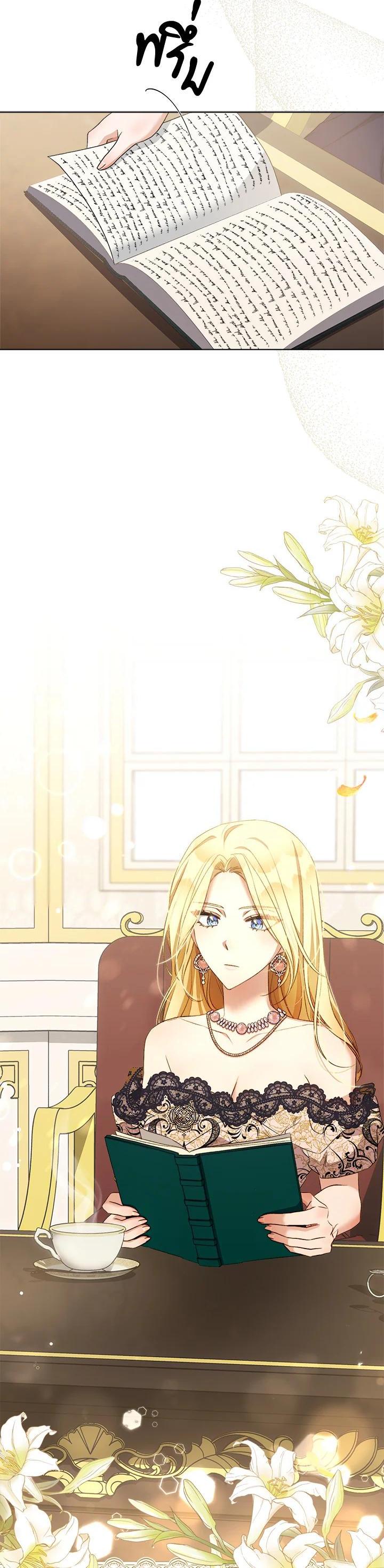 Manga-lc-com อ่านมังงะ อ่านการ์ตูน ออนไลน์ ฟรี How To Be Satisfied With The Devil ตอนที่ 1 2 3 4 5 6 7 8 9 10 11 12 13 14 ฟรี ไม่มีโฆษณา Manga-lc - อ่าน มังงะ อ่าน การ์ตูน ออนไลน์ อ่านมังงะ ฟรี