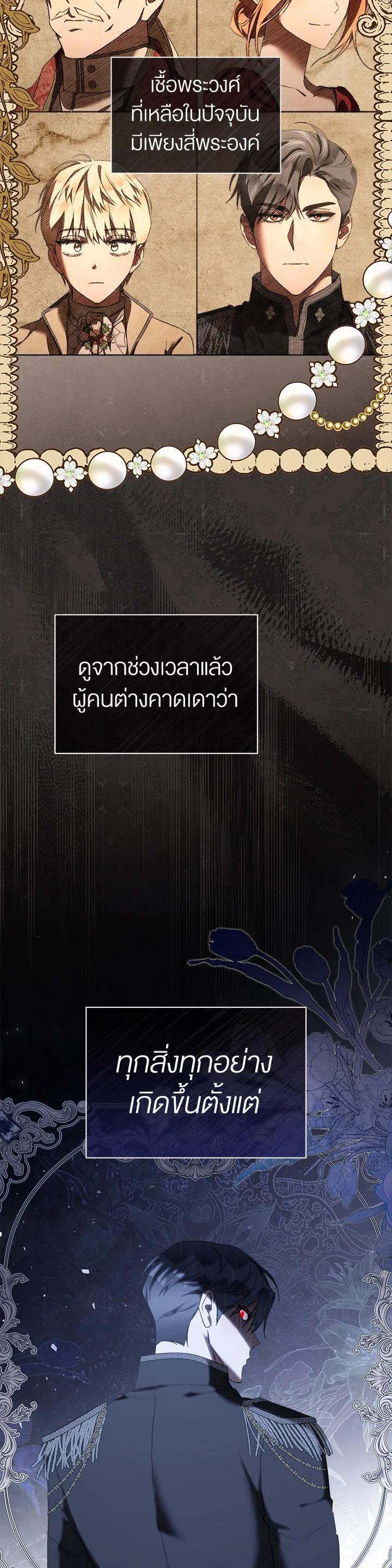 Manga-lc-com อ่านมังงะ อ่านการ์ตูน ออนไลน์ ฟรี How To Be Satisfied With The Devil ตอนที่ 1 2 3 4 5 6 7 8 9 10 11 12 13 14 ฟรี ไม่มีโฆษณา Manga-lc - อ่าน มังงะ อ่าน การ์ตูน ออนไลน์ อ่านมังงะ ฟรี