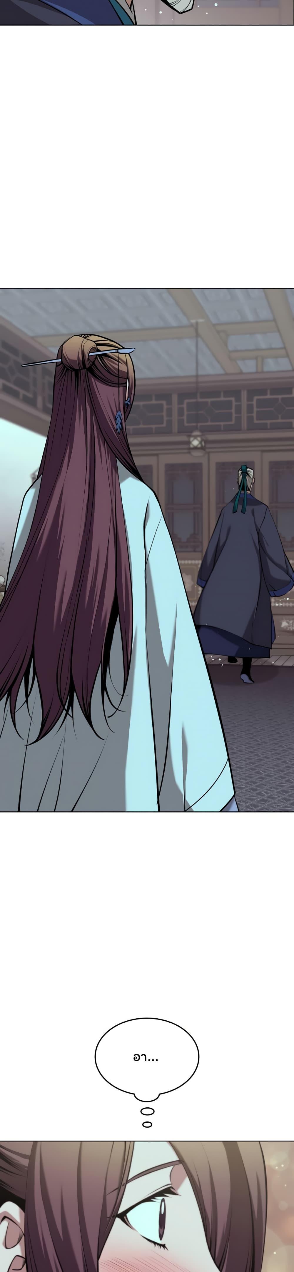 Manga-lc-com อ่านมังงะ อ่านการ์ตูน ออนไลน์ ฟรี Tale of a Scribe Who Retires to the Countryside ตอนที่ 1 2 3 4 5 6 7 8 9 10 11 12 13 14 ฟรี ไม่มีโฆษณา Manga-lc - อ่าน มังงะ อ่าน การ์ตูน ออนไลน์ อ่านมังงะ ฟรี