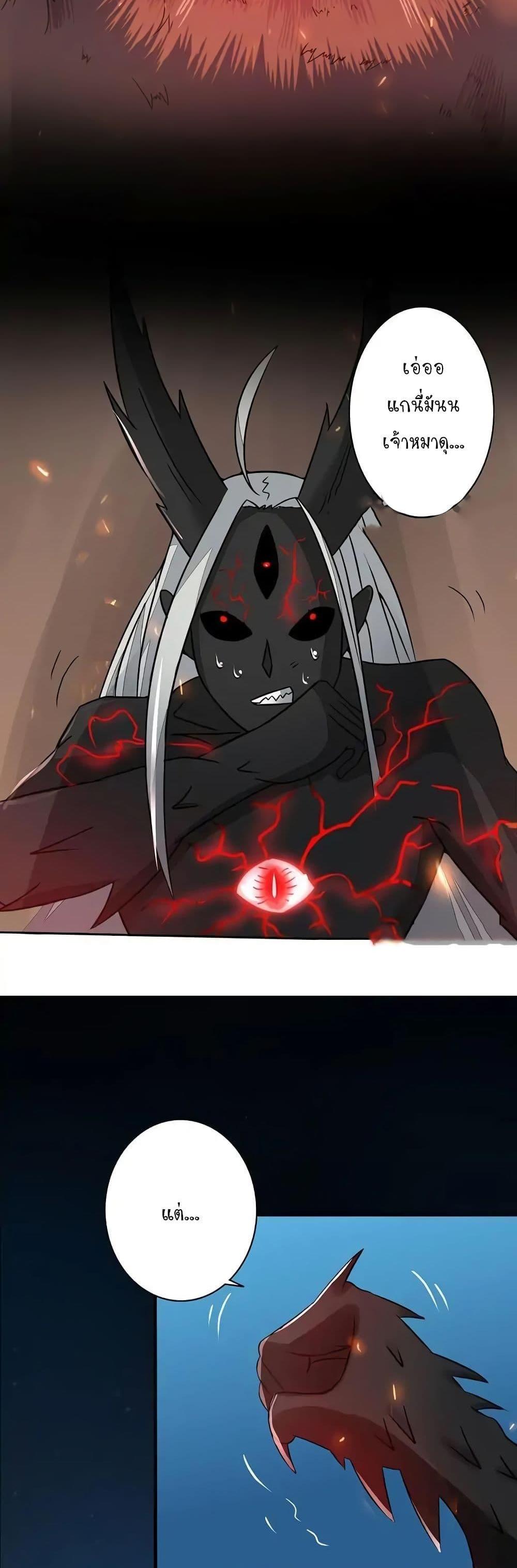 Manga-lc-com อ่านมังงะ อ่านการ์ตูน ออนไลน์ ฟรี Yama of the Hell ตอนที่ 1 2 3 4 5 6 7 8 9 10 11 12 13 14 ฟรี ไม่มีโฆษณา Manga-lc - อ่าน มังงะ อ่าน การ์ตูน ออนไลน์ อ่านมังงะ ฟรี