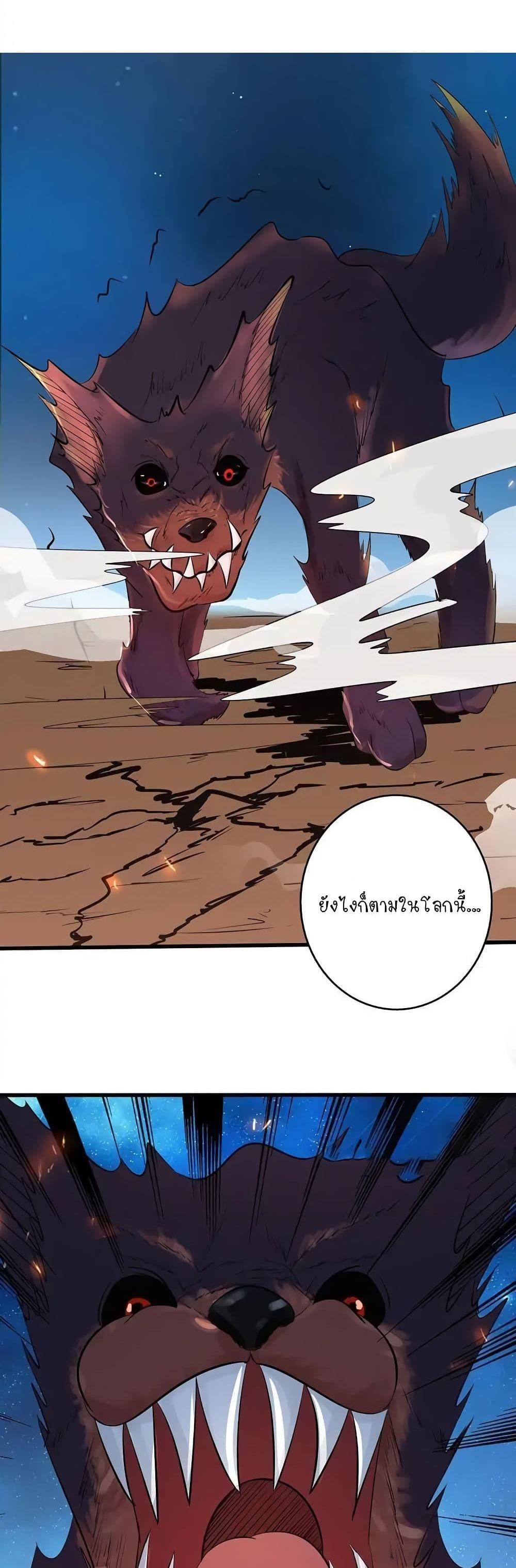 Manga-lc-com อ่านมังงะ อ่านการ์ตูน ออนไลน์ ฟรี Yama of the Hell ตอนที่ 1 2 3 4 5 6 7 8 9 10 11 12 13 14 ฟรี ไม่มีโฆษณา Manga-lc - อ่าน มังงะ อ่าน การ์ตูน ออนไลน์ อ่านมังงะ ฟรี