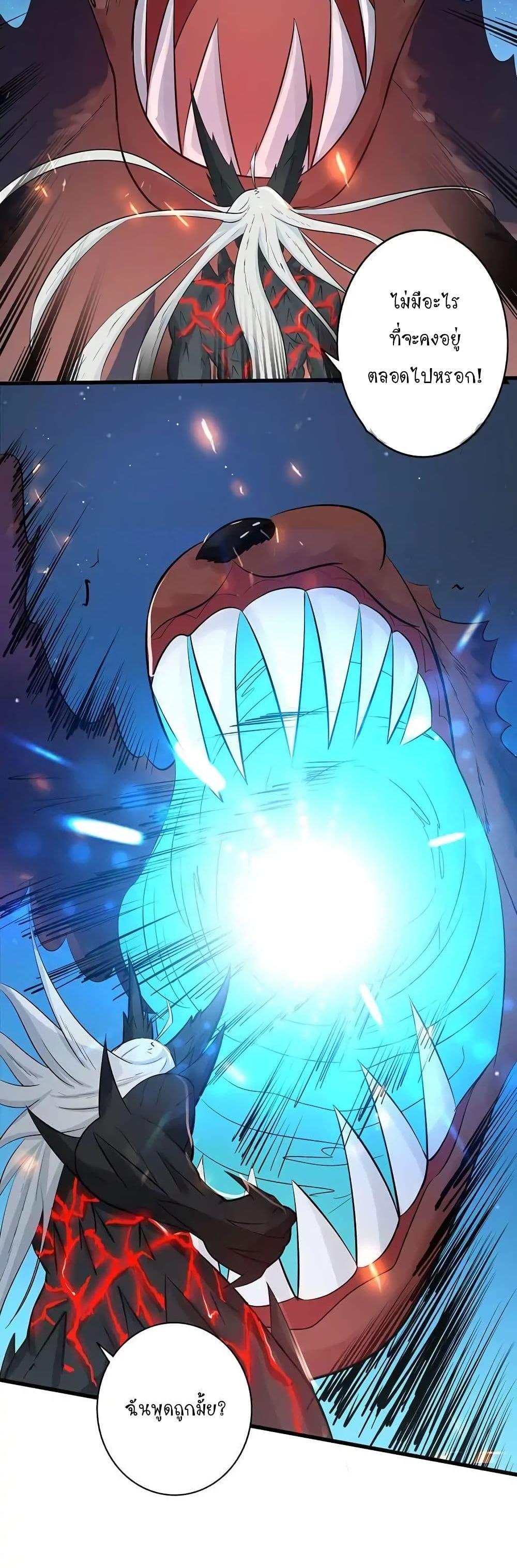 Manga-lc-com อ่านมังงะ อ่านการ์ตูน ออนไลน์ ฟรี Yama of the Hell ตอนที่ 1 2 3 4 5 6 7 8 9 10 11 12 13 14 ฟรี ไม่มีโฆษณา Manga-lc - อ่าน มังงะ อ่าน การ์ตูน ออนไลน์ อ่านมังงะ ฟรี