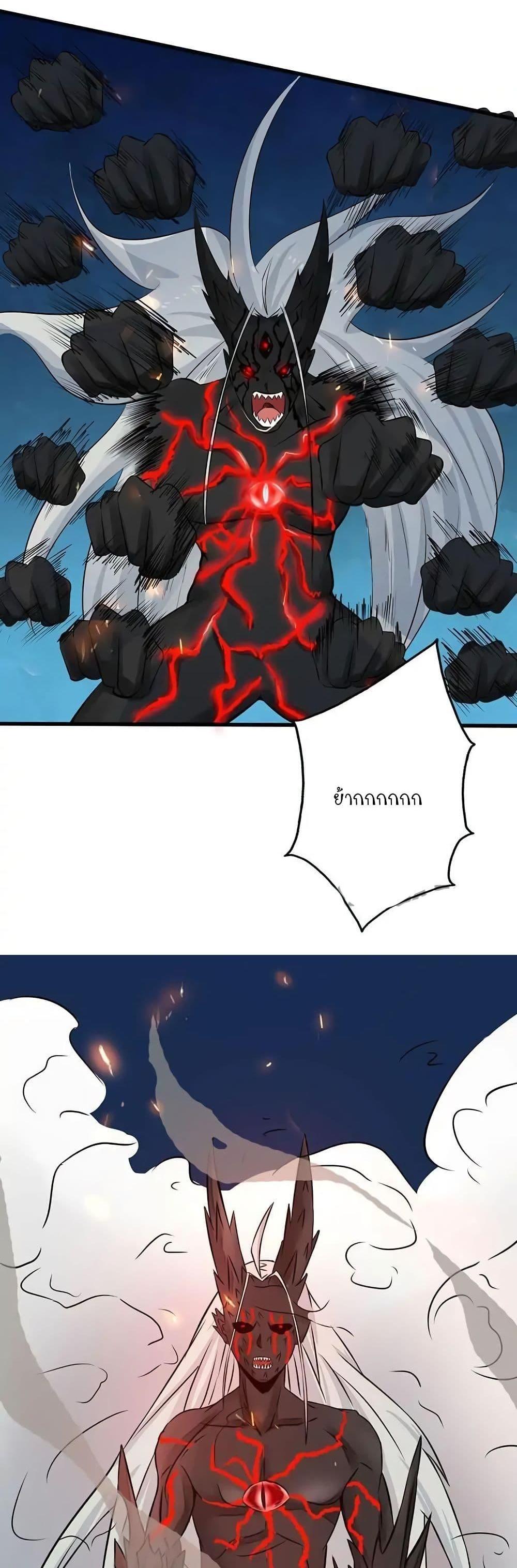 Manga-lc-com อ่านมังงะ อ่านการ์ตูน ออนไลน์ ฟรี Yama of the Hell ตอนที่ 1 2 3 4 5 6 7 8 9 10 11 12 13 14 ฟรี ไม่มีโฆษณา Manga-lc - อ่าน มังงะ อ่าน การ์ตูน ออนไลน์ อ่านมังงะ ฟรี