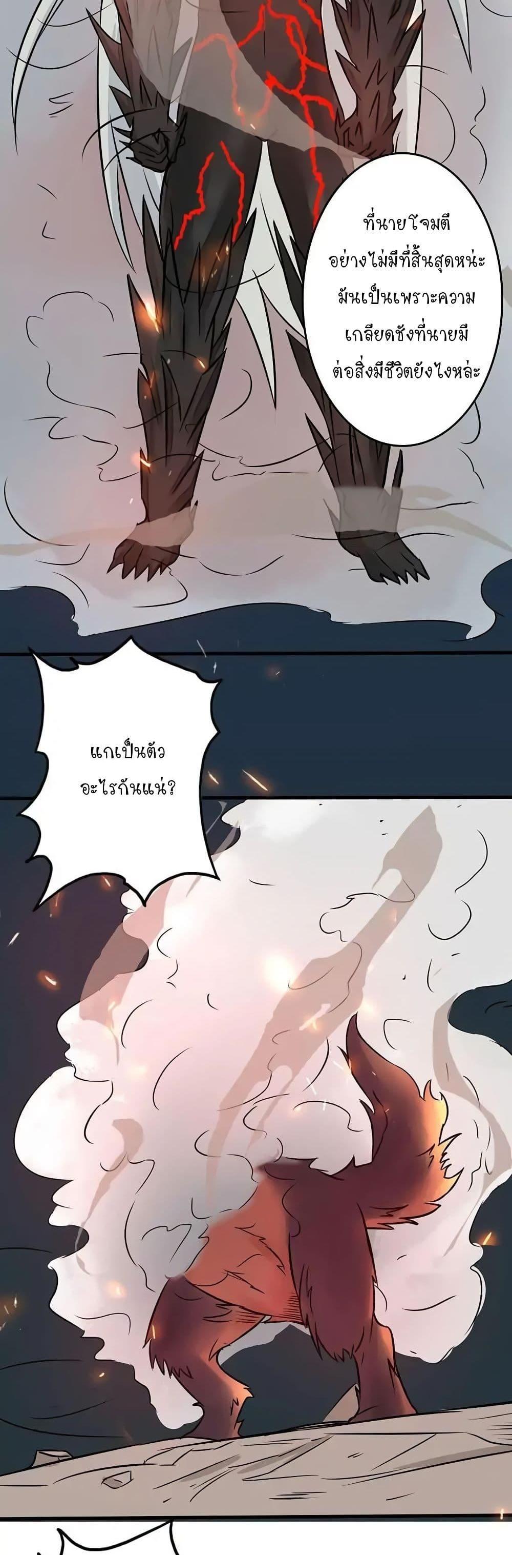 Manga-lc-com อ่านมังงะ อ่านการ์ตูน ออนไลน์ ฟรี Yama of the Hell ตอนที่ 1 2 3 4 5 6 7 8 9 10 11 12 13 14 ฟรี ไม่มีโฆษณา Manga-lc - อ่าน มังงะ อ่าน การ์ตูน ออนไลน์ อ่านมังงะ ฟรี