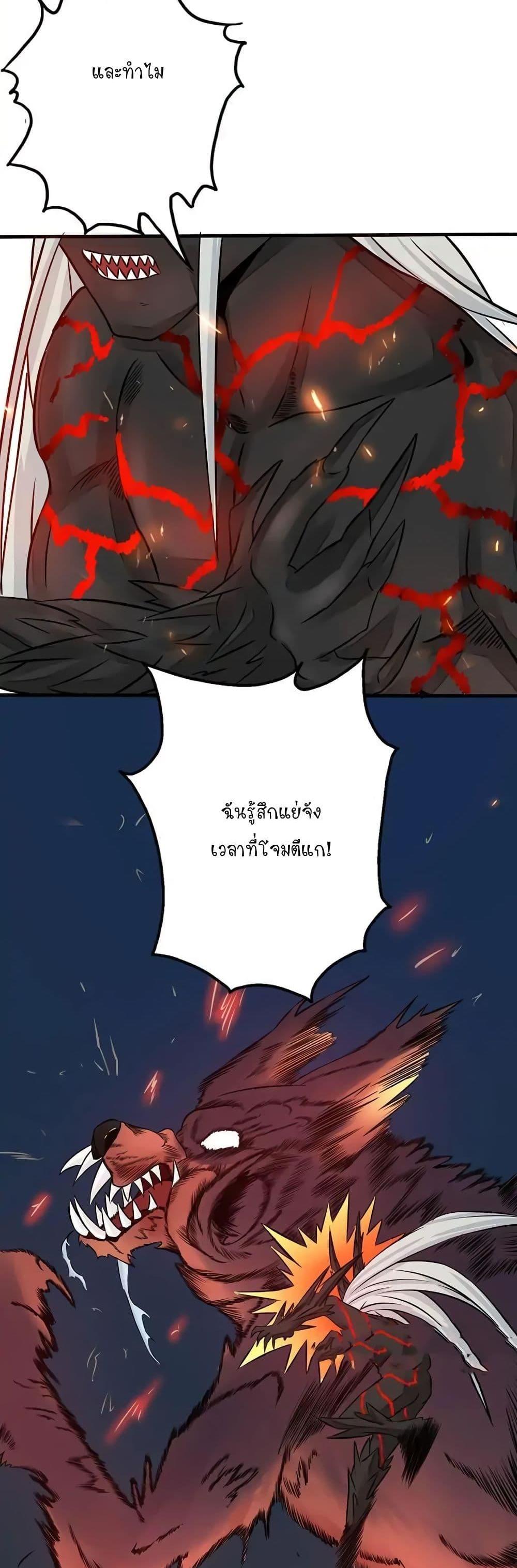 Manga-lc-com อ่านมังงะ อ่านการ์ตูน ออนไลน์ ฟรี Yama of the Hell ตอนที่ 1 2 3 4 5 6 7 8 9 10 11 12 13 14 ฟรี ไม่มีโฆษณา Manga-lc - อ่าน มังงะ อ่าน การ์ตูน ออนไลน์ อ่านมังงะ ฟรี