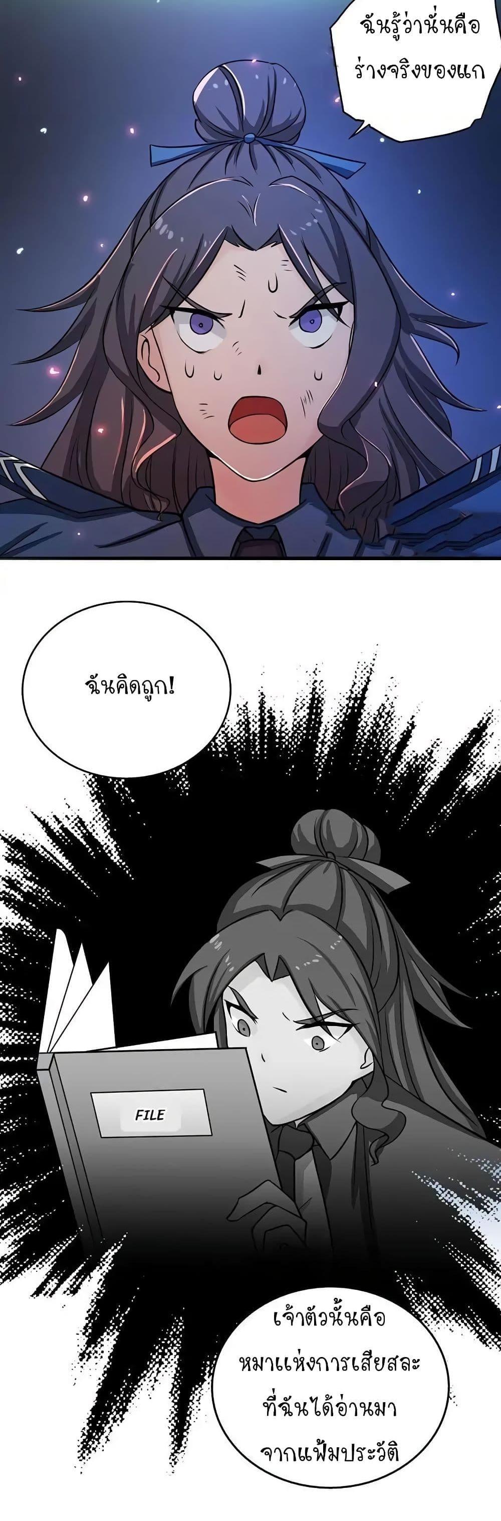 Manga-lc-com อ่านมังงะ อ่านการ์ตูน ออนไลน์ ฟรี Yama of the Hell ตอนที่ 1 2 3 4 5 6 7 8 9 10 11 12 13 14 ฟรี ไม่มีโฆษณา Manga-lc - อ่าน มังงะ อ่าน การ์ตูน ออนไลน์ อ่านมังงะ ฟรี