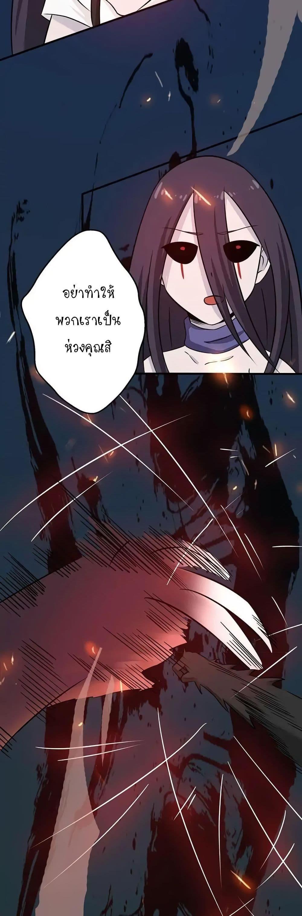 Manga-lc-com อ่านมังงะ อ่านการ์ตูน ออนไลน์ ฟรี Yama of the Hell ตอนที่ 1 2 3 4 5 6 7 8 9 10 11 12 13 14 ฟรี ไม่มีโฆษณา Manga-lc - อ่าน มังงะ อ่าน การ์ตูน ออนไลน์ อ่านมังงะ ฟรี