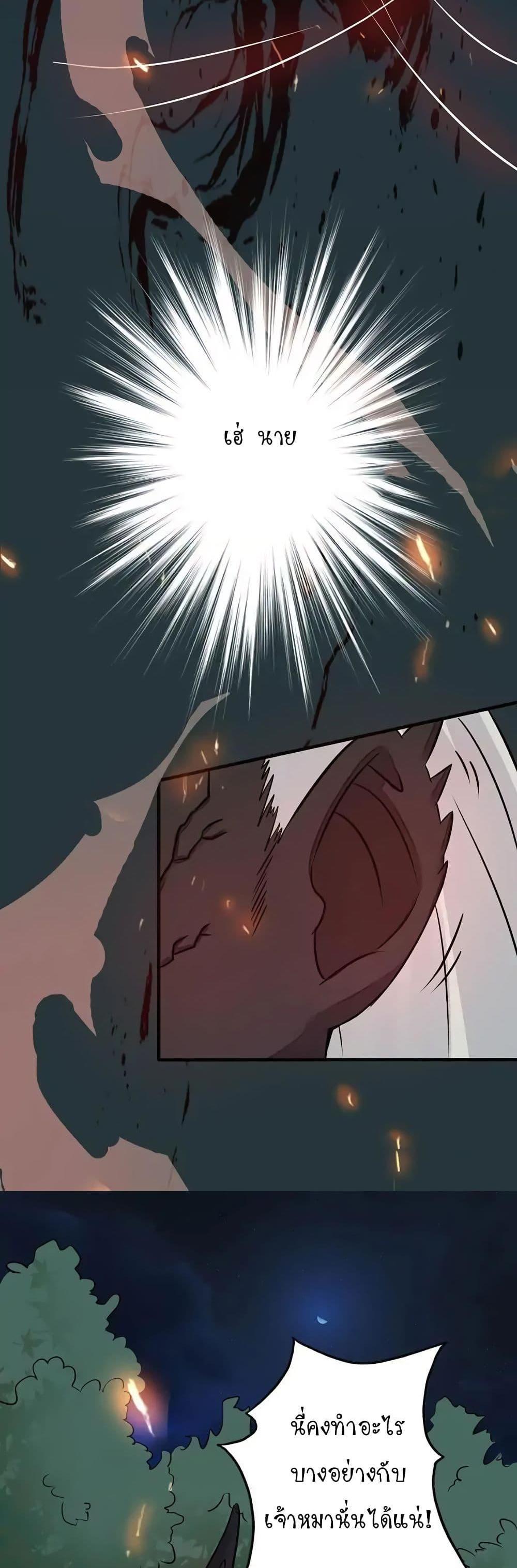 Manga-lc-com อ่านมังงะ อ่านการ์ตูน ออนไลน์ ฟรี Yama of the Hell ตอนที่ 1 2 3 4 5 6 7 8 9 10 11 12 13 14 ฟรี ไม่มีโฆษณา Manga-lc - อ่าน มังงะ อ่าน การ์ตูน ออนไลน์ อ่านมังงะ ฟรี