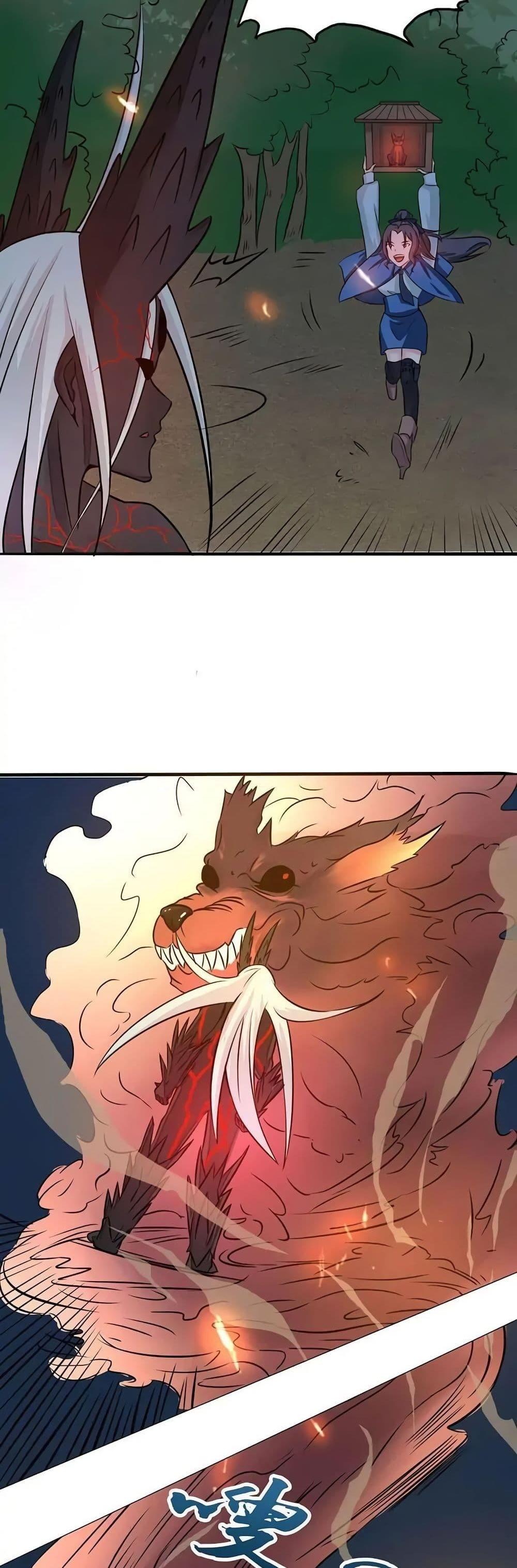 Manga-lc-com อ่านมังงะ อ่านการ์ตูน ออนไลน์ ฟรี Yama of the Hell ตอนที่ 1 2 3 4 5 6 7 8 9 10 11 12 13 14 ฟรี ไม่มีโฆษณา Manga-lc - อ่าน มังงะ อ่าน การ์ตูน ออนไลน์ อ่านมังงะ ฟรี