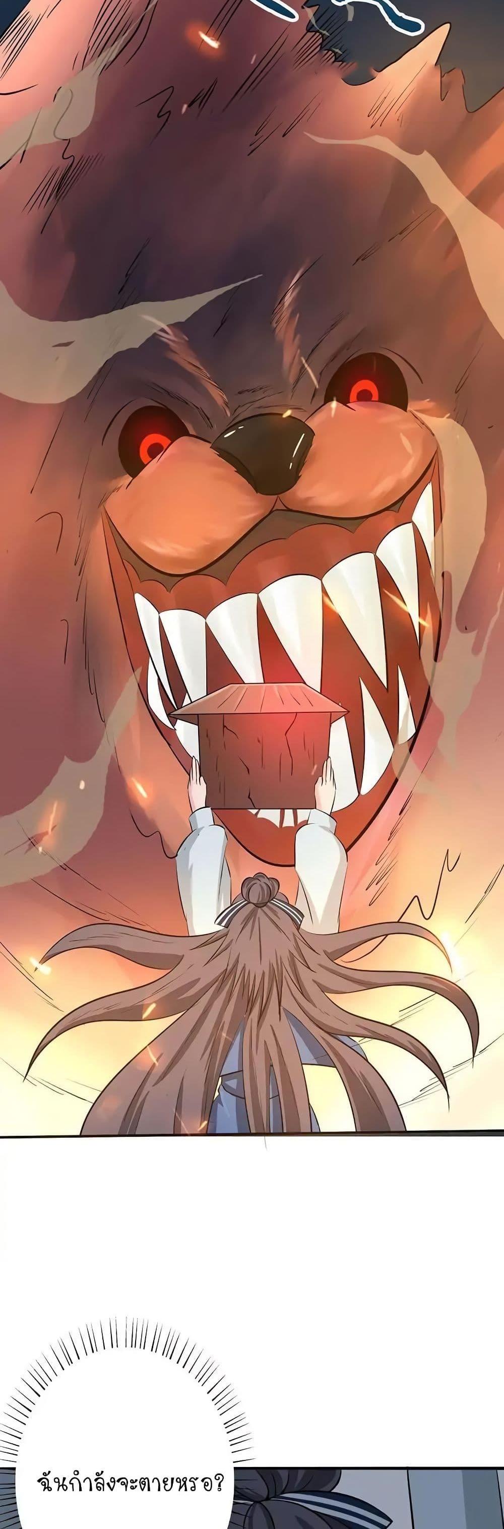 Manga-lc-com อ่านมังงะ อ่านการ์ตูน ออนไลน์ ฟรี Yama of the Hell ตอนที่ 1 2 3 4 5 6 7 8 9 10 11 12 13 14 ฟรี ไม่มีโฆษณา Manga-lc - อ่าน มังงะ อ่าน การ์ตูน ออนไลน์ อ่านมังงะ ฟรี