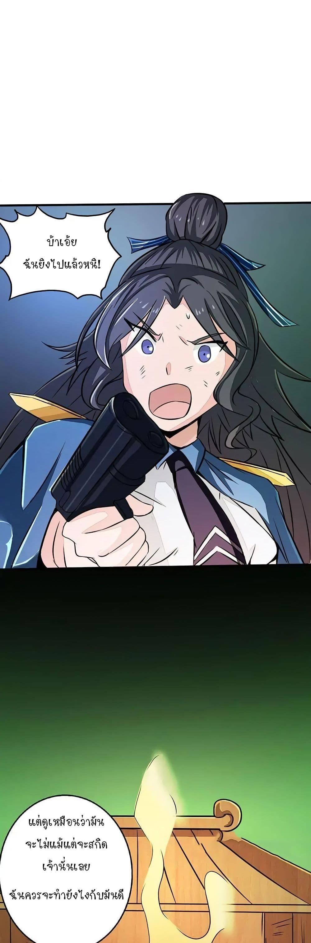 Manga-lc-com อ่านมังงะ อ่านการ์ตูน ออนไลน์ ฟรี Yama of the Hell ตอนที่ 1 2 3 4 5 6 7 8 9 10 11 12 13 14 ฟรี ไม่มีโฆษณา Manga-lc - อ่าน มังงะ อ่าน การ์ตูน ออนไลน์ อ่านมังงะ ฟรี