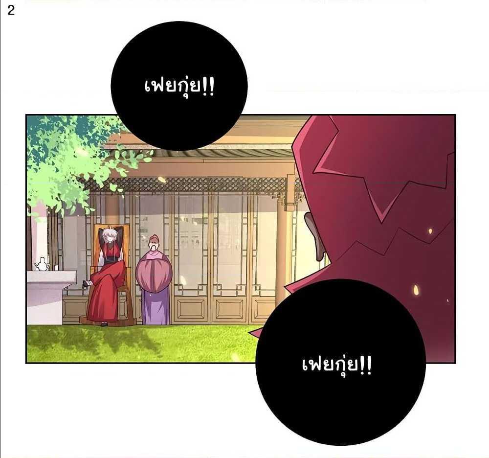 Manga-lc-com อ่านมังงะ อ่านการ์ตูน ออนไลน์ ฟรี Above All Gods ตอนที่ 1 2 3 4 5 6 7 8 9 10 11 12 13 14 ฟรี ไม่มีโฆษณา Manga-lc - อ่าน มังงะ อ่าน การ์ตูน ออนไลน์ อ่านมังงะ ฟรี