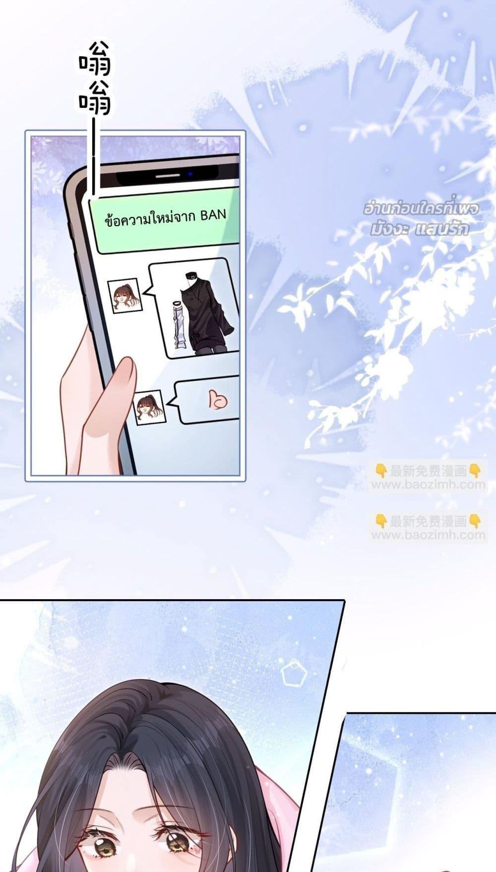 Manga-lc-com อ่านมังงะ อ่านการ์ตูน ออนไลน์ ฟรี CanYouHearMe ตอนที่ 1 2 3 4 5 6 7 8 9 10 11 12 13 14 ฟรี ไม่มีโฆษณา Manga-lc - อ่าน มังงะ อ่าน การ์ตูน ออนไลน์ อ่านมังงะ ฟรี