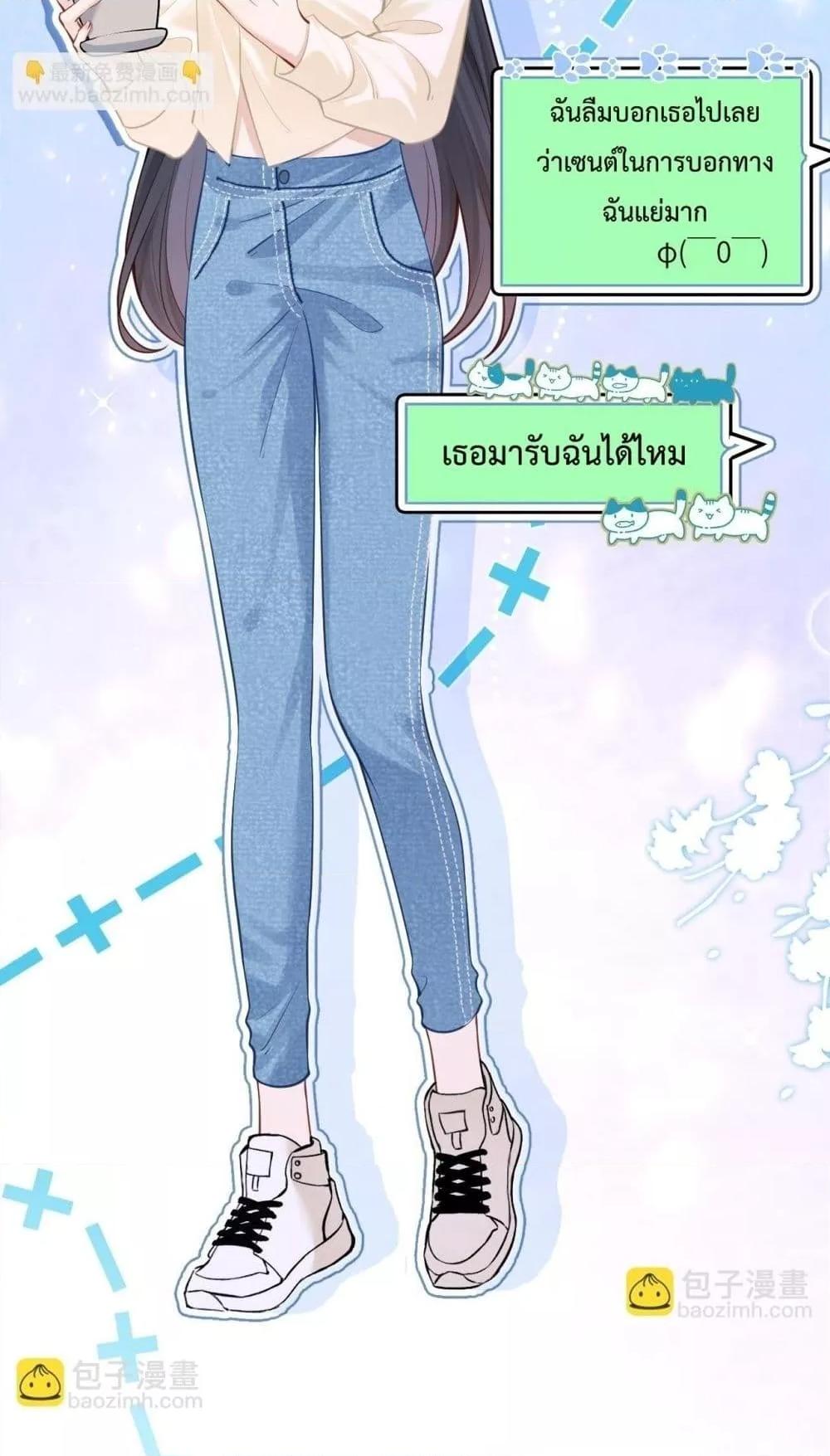 Manga-lc-com อ่านมังงะ อ่านการ์ตูน ออนไลน์ ฟรี CanYouHearMe ตอนที่ 1 2 3 4 5 6 7 8 9 10 11 12 13 14 ฟรี ไม่มีโฆษณา Manga-lc - อ่าน มังงะ อ่าน การ์ตูน ออนไลน์ อ่านมังงะ ฟรี