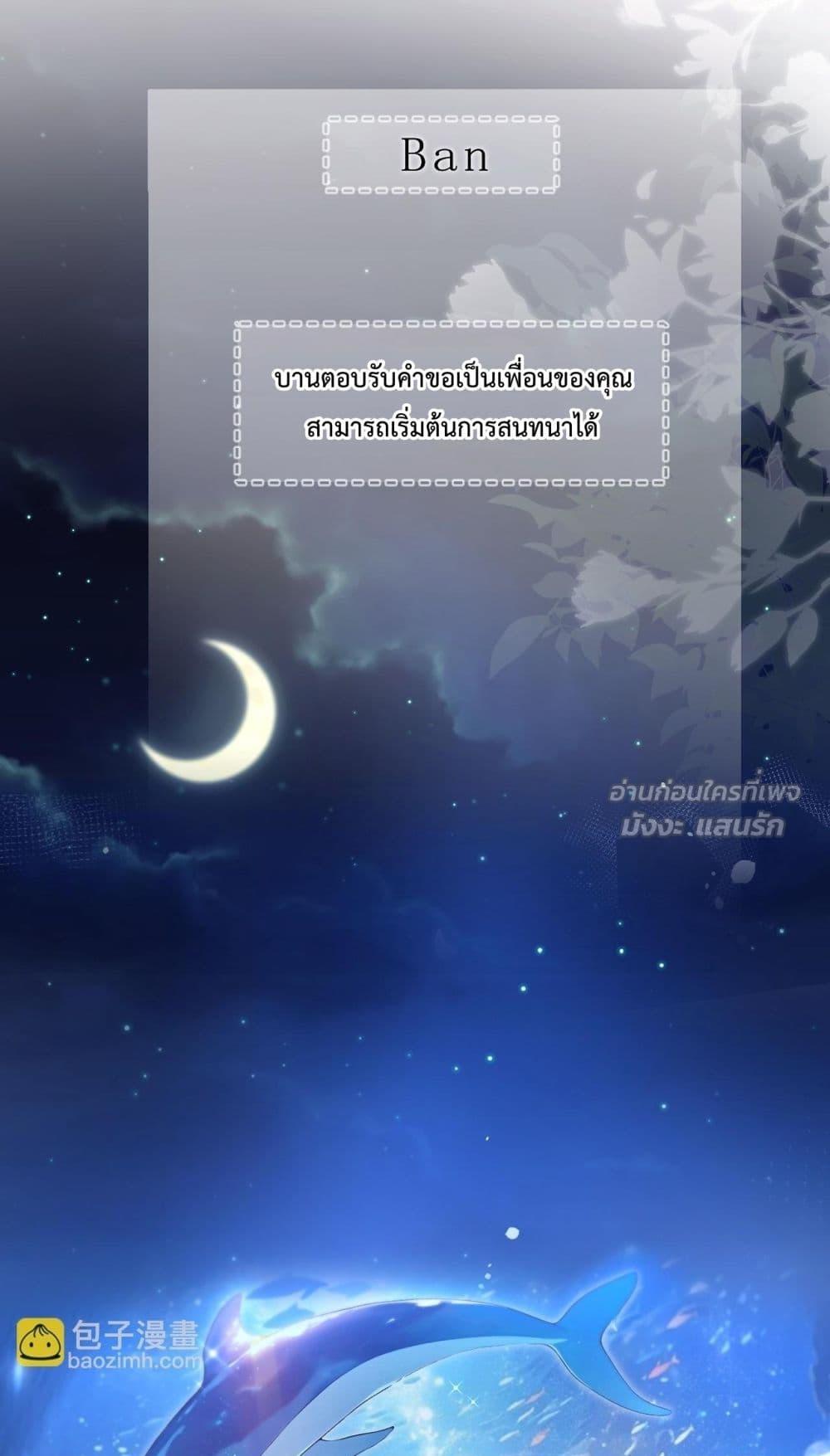 Manga-lc-com อ่านมังงะ อ่านการ์ตูน ออนไลน์ ฟรี CanYouHearMe ตอนที่ 1 2 3 4 5 6 7 8 9 10 11 12 13 14 ฟรี ไม่มีโฆษณา Manga-lc - อ่าน มังงะ อ่าน การ์ตูน ออนไลน์ อ่านมังงะ ฟรี