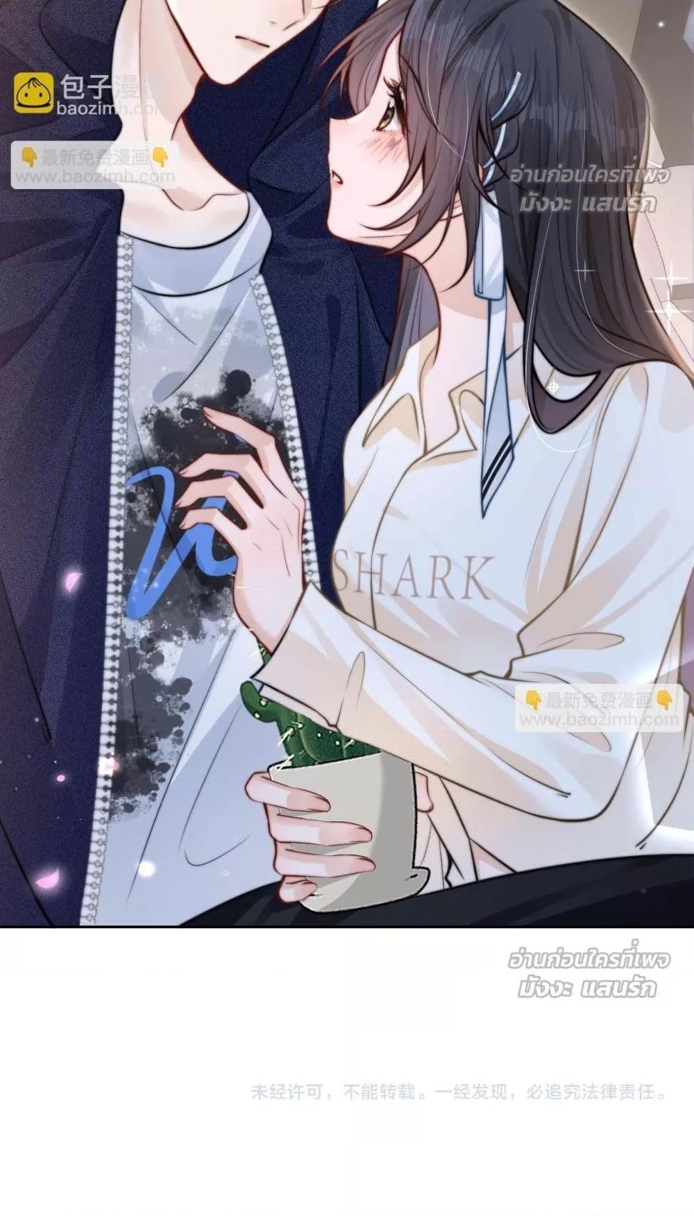 Manga-lc-com อ่านมังงะ อ่านการ์ตูน ออนไลน์ ฟรี CanYouHearMe ตอนที่ 1 2 3 4 5 6 7 8 9 10 11 12 13 14 ฟรี ไม่มีโฆษณา Manga-lc - อ่าน มังงะ อ่าน การ์ตูน ออนไลน์ อ่านมังงะ ฟรี
