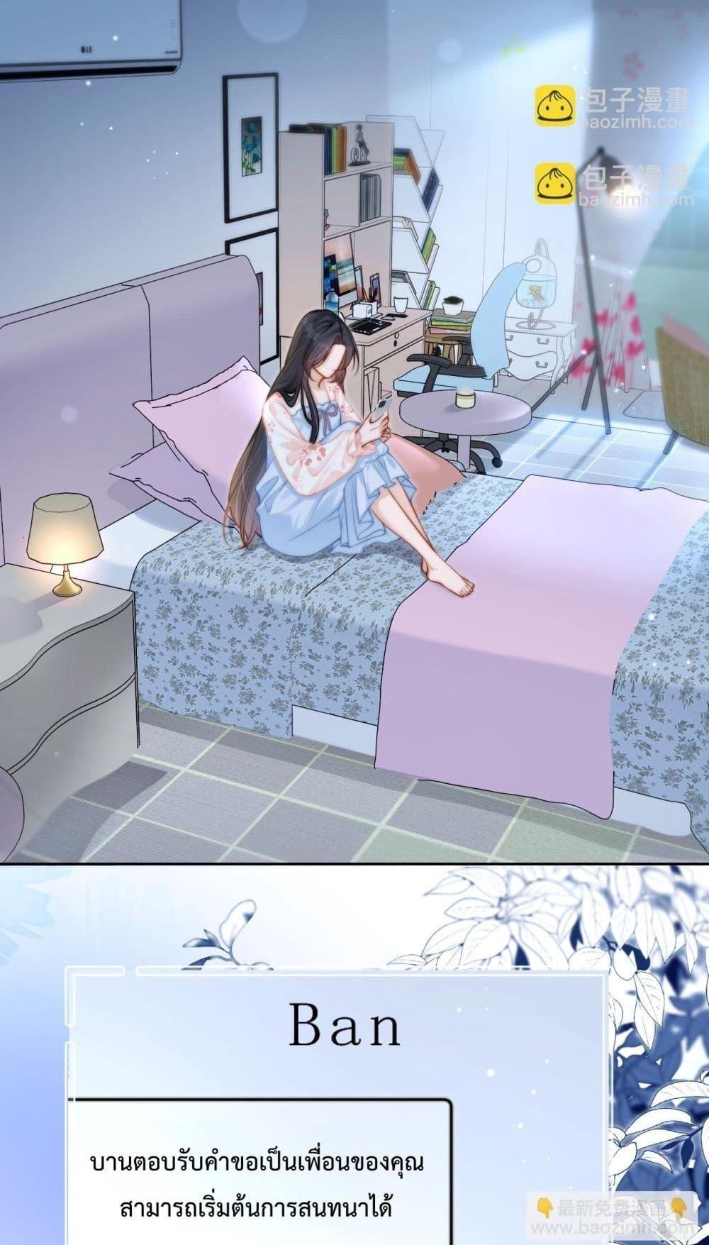 Manga-lc-com อ่านมังงะ อ่านการ์ตูน ออนไลน์ ฟรี CanYouHearMe ตอนที่ 1 2 3 4 5 6 7 8 9 10 11 12 13 14 ฟรี ไม่มีโฆษณา Manga-lc - อ่าน มังงะ อ่าน การ์ตูน ออนไลน์ อ่านมังงะ ฟรี