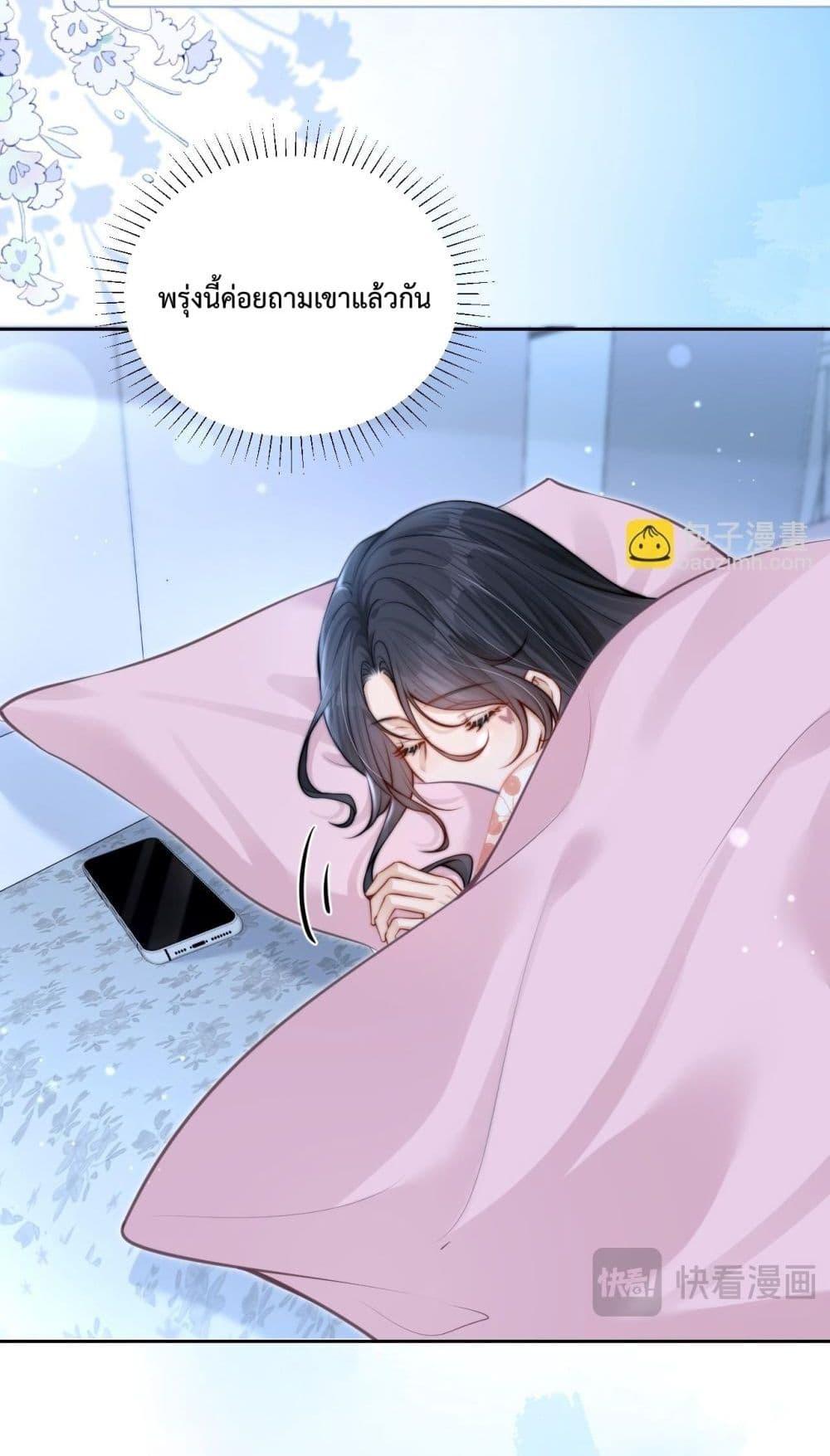 Manga-lc-com อ่านมังงะ อ่านการ์ตูน ออนไลน์ ฟรี CanYouHearMe ตอนที่ 1 2 3 4 5 6 7 8 9 10 11 12 13 14 ฟรี ไม่มีโฆษณา Manga-lc - อ่าน มังงะ อ่าน การ์ตูน ออนไลน์ อ่านมังงะ ฟรี