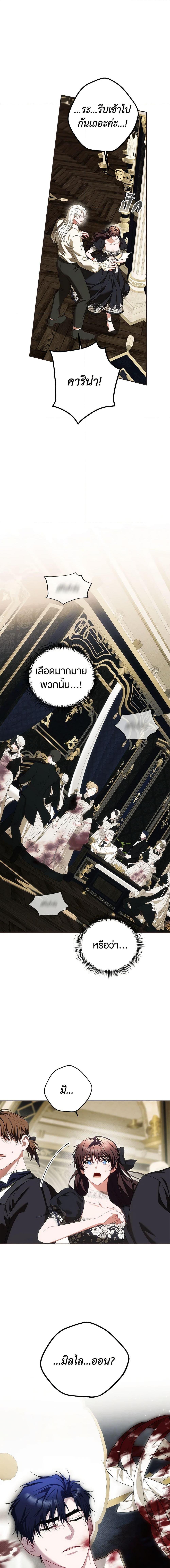 Manga-lc-com อ่านมังงะ อ่านการ์ตูน ออนไลน์ ฟรี Limited Extra time ตอนที่ 1 2 3 4 5 6 7 8 9 10 11 12 13 14 ฟรี ไม่มีโฆษณา Manga-lc - อ่าน มังงะ อ่าน การ์ตูน ออนไลน์ อ่านมังงะ ฟรี