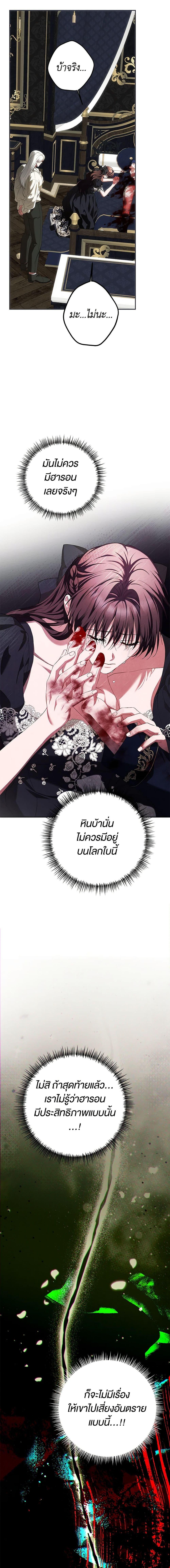 Manga-lc-com อ่านมังงะ อ่านการ์ตูน ออนไลน์ ฟรี Limited Extra time ตอนที่ 1 2 3 4 5 6 7 8 9 10 11 12 13 14 ฟรี ไม่มีโฆษณา Manga-lc - อ่าน มังงะ อ่าน การ์ตูน ออนไลน์ อ่านมังงะ ฟรี