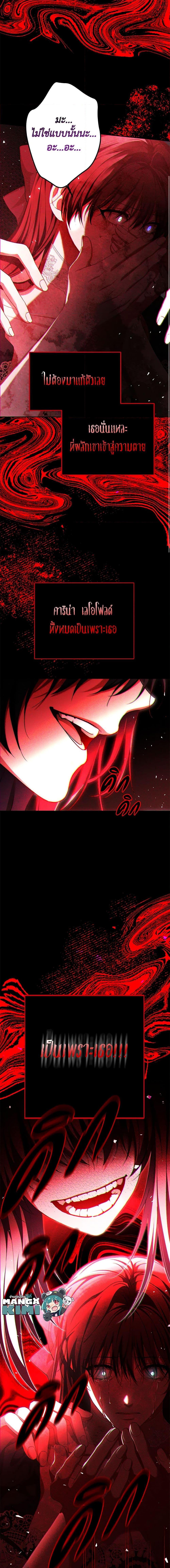 Manga-lc-com อ่านมังงะ อ่านการ์ตูน ออนไลน์ ฟรี Limited Extra time ตอนที่ 1 2 3 4 5 6 7 8 9 10 11 12 13 14 ฟรี ไม่มีโฆษณา Manga-lc - อ่าน มังงะ อ่าน การ์ตูน ออนไลน์ อ่านมังงะ ฟรี