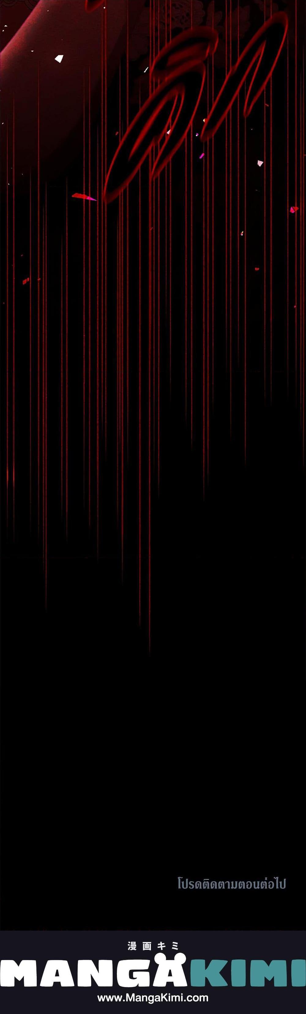 Manga-lc-com อ่านมังงะ อ่านการ์ตูน ออนไลน์ ฟรี Limited Extra time ตอนที่ 1 2 3 4 5 6 7 8 9 10 11 12 13 14 ฟรี ไม่มีโฆษณา Manga-lc - อ่าน มังงะ อ่าน การ์ตูน ออนไลน์ อ่านมังงะ ฟรี