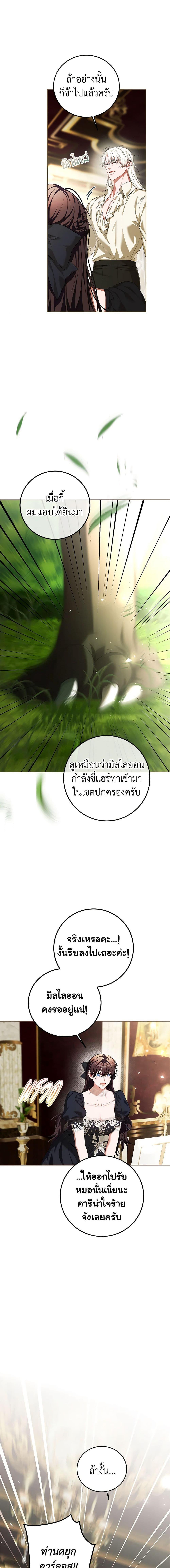 Manga-lc-com อ่านมังงะ อ่านการ์ตูน ออนไลน์ ฟรี Limited Extra time ตอนที่ 1 2 3 4 5 6 7 8 9 10 11 12 13 14 ฟรี ไม่มีโฆษณา Manga-lc - อ่าน มังงะ อ่าน การ์ตูน ออนไลน์ อ่านมังงะ ฟรี