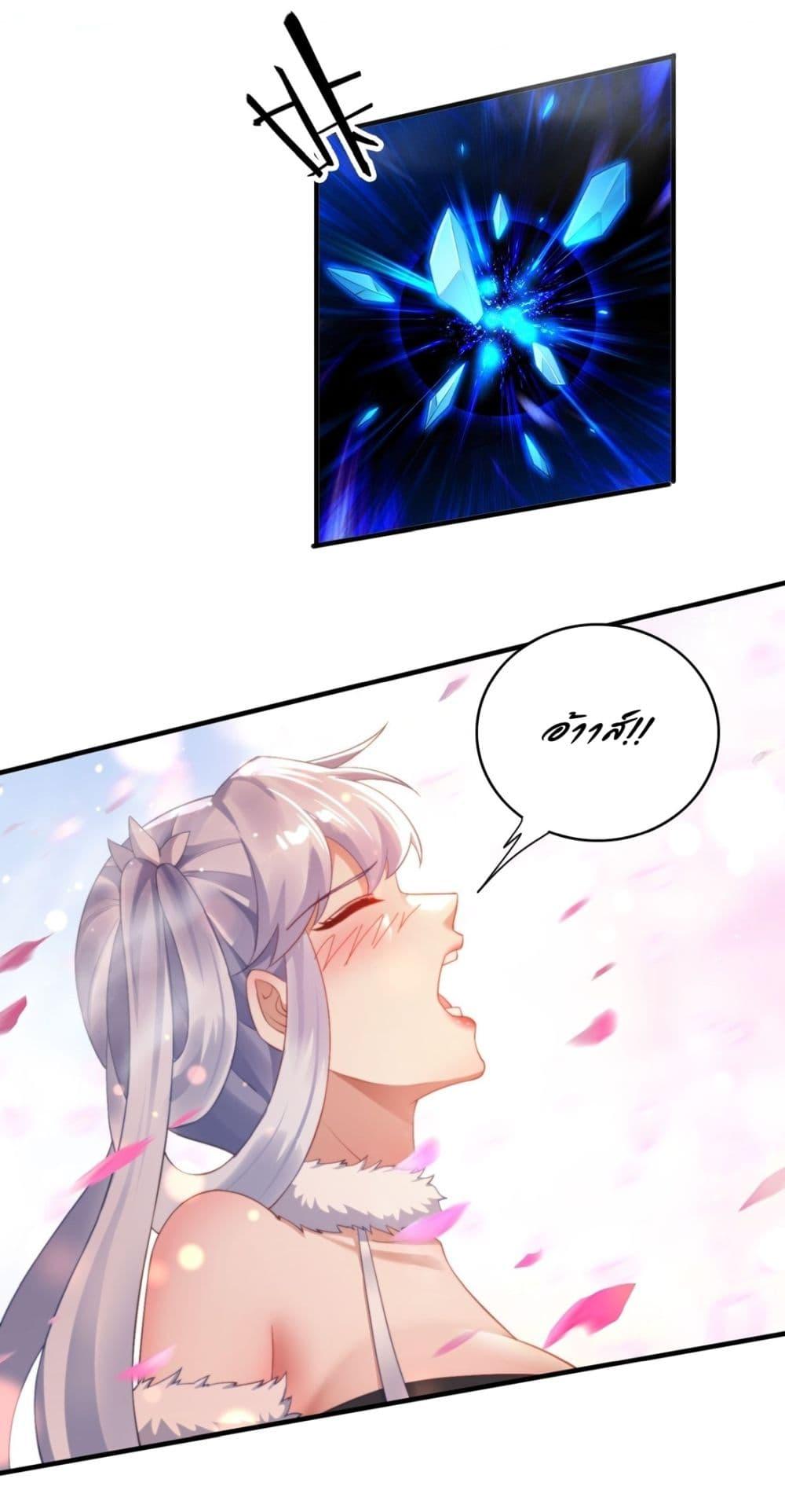 Manga-lc-com อ่านมังงะ อ่านการ์ตูน ออนไลน์ ฟรี After signing for 90,000 years, the former Taoist monk wants to cut! ตอนที่ 1 2 3 4 5 6 7 8 9 10 11 12 13 14 ฟรี ไม่มีโฆษณา Manga-lc - อ่าน มังงะ อ่าน การ์ตูน ออนไลน์ อ่านมังงะ ฟรี