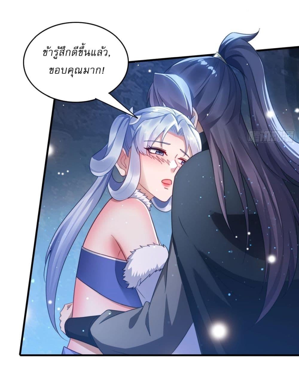 Manga-lc-com อ่านมังงะ อ่านการ์ตูน ออนไลน์ ฟรี After signing for 90,000 years, the former Taoist monk wants to cut! ตอนที่ 1 2 3 4 5 6 7 8 9 10 11 12 13 14 ฟรี ไม่มีโฆษณา Manga-lc - อ่าน มังงะ อ่าน การ์ตูน ออนไลน์ อ่านมังงะ ฟรี