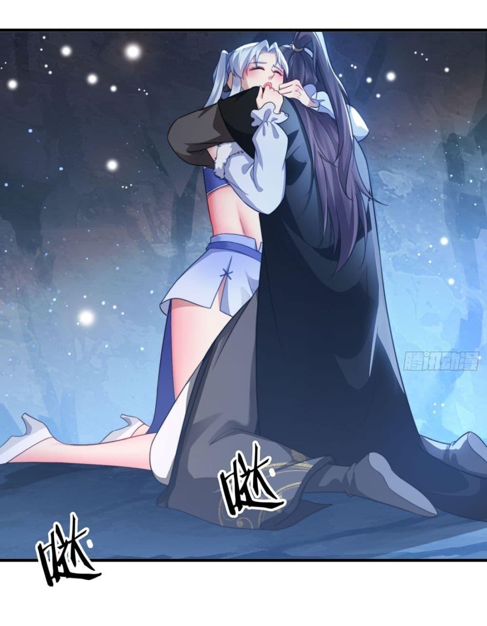 Manga-lc-com อ่านมังงะ อ่านการ์ตูน ออนไลน์ ฟรี After signing for 90,000 years, the former Taoist monk wants to cut! ตอนที่ 1 2 3 4 5 6 7 8 9 10 11 12 13 14 ฟรี ไม่มีโฆษณา Manga-lc - อ่าน มังงะ อ่าน การ์ตูน ออนไลน์ อ่านมังงะ ฟรี