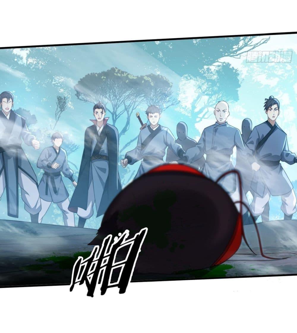 Manga-lc-com อ่านมังงะ อ่านการ์ตูน ออนไลน์ ฟรี After signing for 90,000 years, the former Taoist monk wants to cut! ตอนที่ 1 2 3 4 5 6 7 8 9 10 11 12 13 14 ฟรี ไม่มีโฆษณา Manga-lc - อ่าน มังงะ อ่าน การ์ตูน ออนไลน์ อ่านมังงะ ฟรี