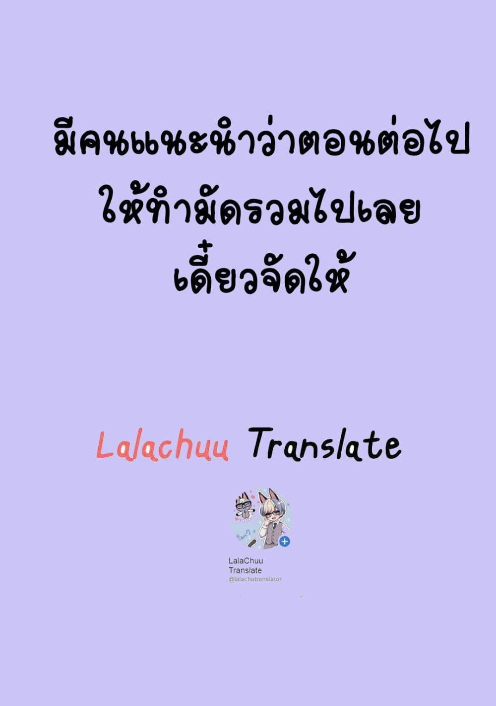 Manga-lc-com อ่านมังงะ อ่านการ์ตูน ออนไลน์ ฟรี Fukushuu wo Chikatta Shironeko wa Ryuuou no Hiza no Ue de Damin wo Musaboru ตอนที่ 1 2 3 4 5 6 7 8 9 10 11 12 13 14 ฟรี ไม่มีโฆษณา Manga-lc - อ่าน มังงะ อ่าน การ์ตูน ออนไลน์ อ่านมังงะ ฟรี