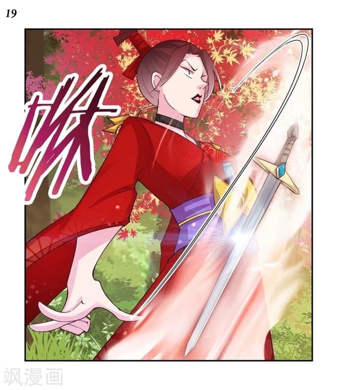 Manga-lc-com อ่านมังงะ อ่านการ์ตูน ออนไลน์ ฟรี Above All Gods ตอนที่ 1 2 3 4 5 6 7 8 9 10 11 12 13 14 ฟรี ไม่มีโฆษณา Manga-lc - อ่าน มังงะ อ่าน การ์ตูน ออนไลน์ อ่านมังงะ ฟรี